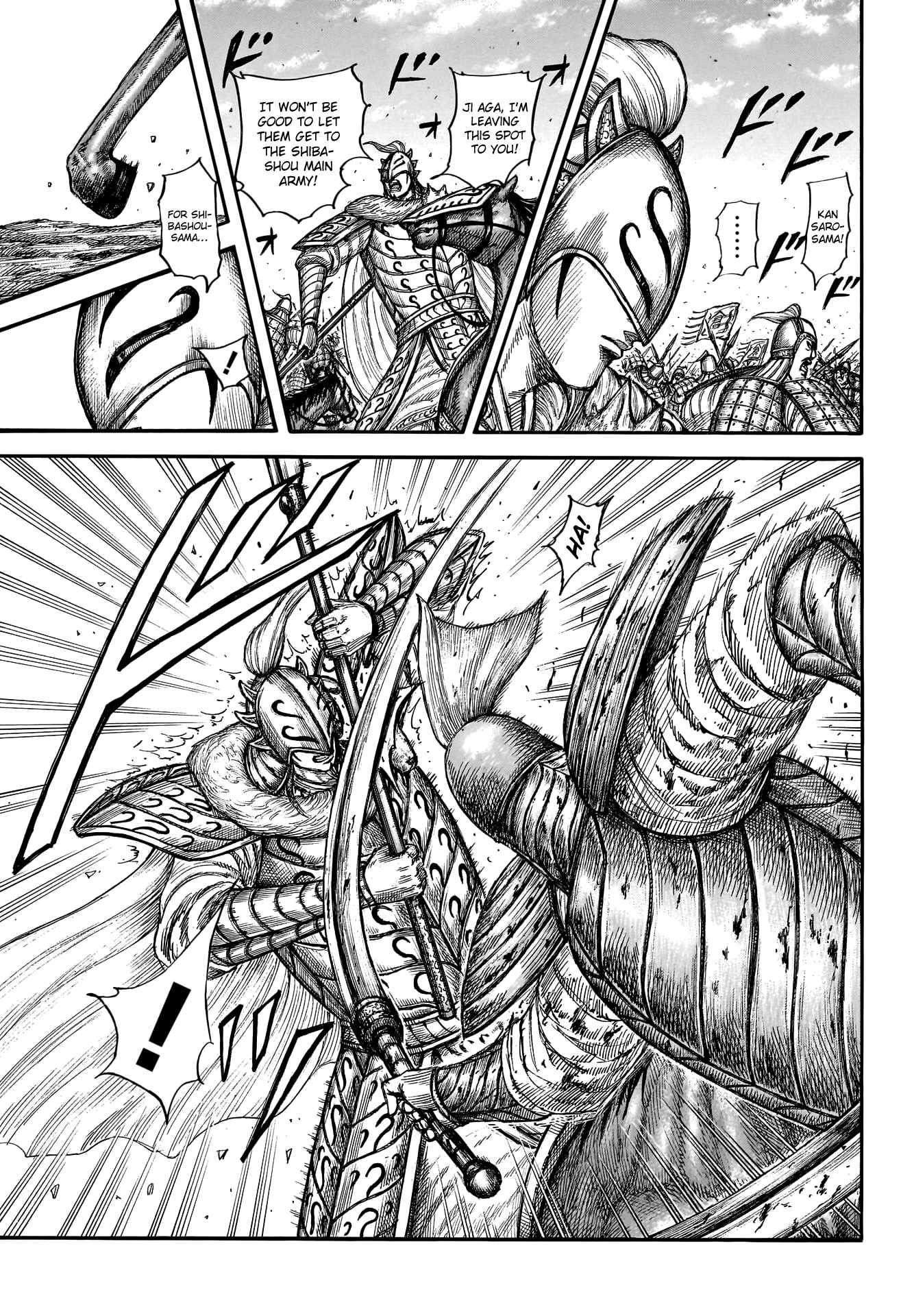 Kingdom Chapter 785 - Page 13 in English
