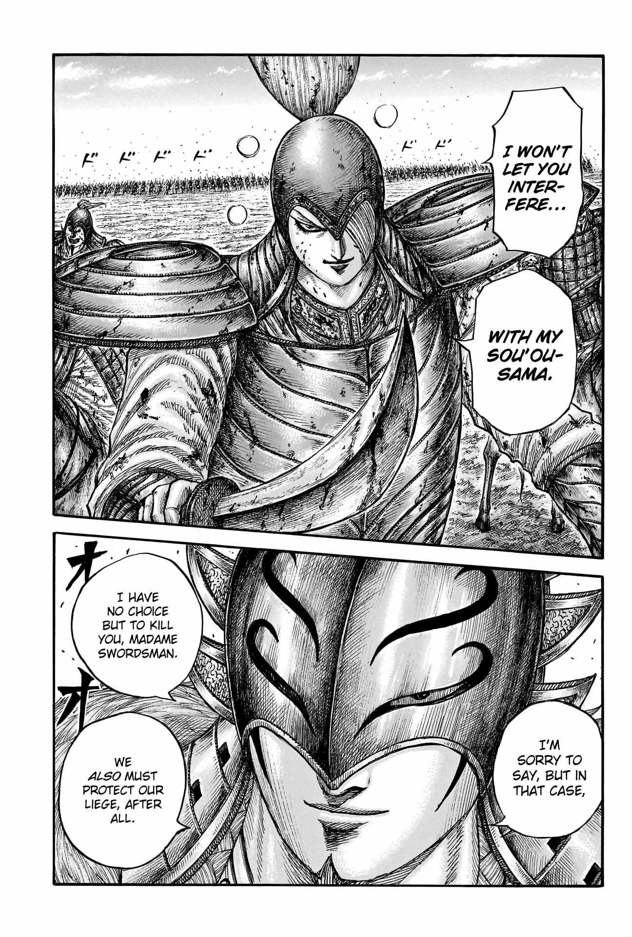 Kingdom Chapter 785 - Page 15 in English