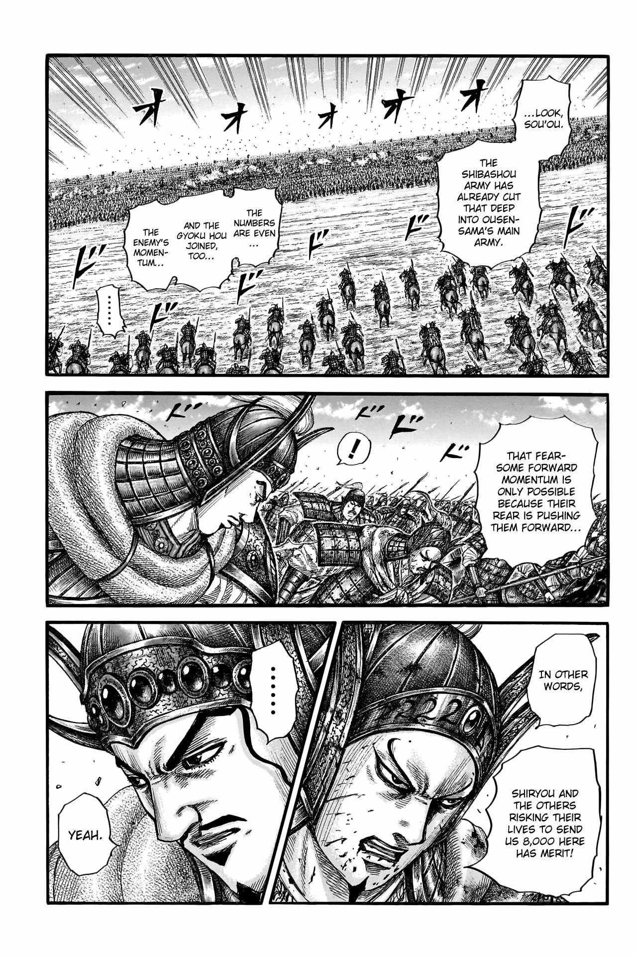 Kingdom Chapter 785 - Page 17 in English