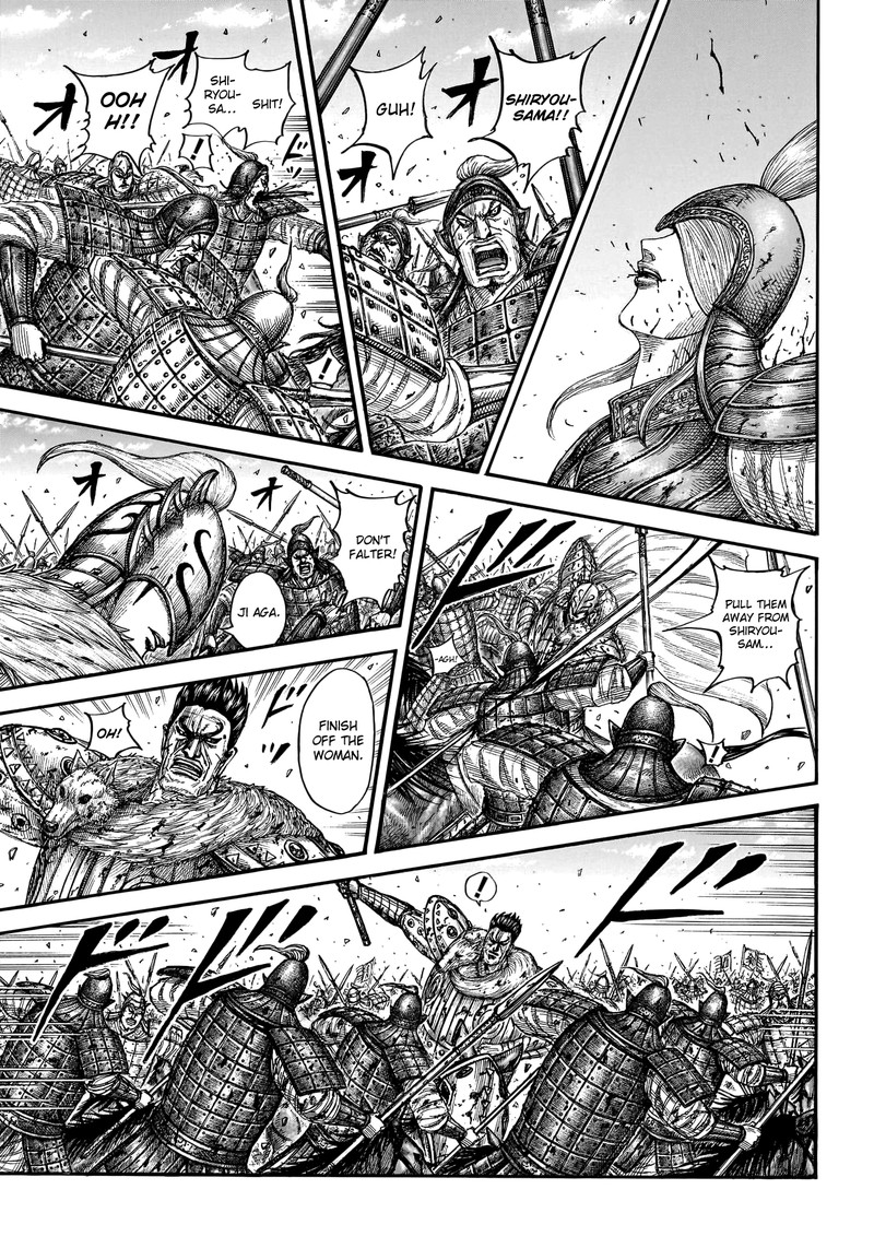 Kingdom Chapter 786 - Page 10 in English