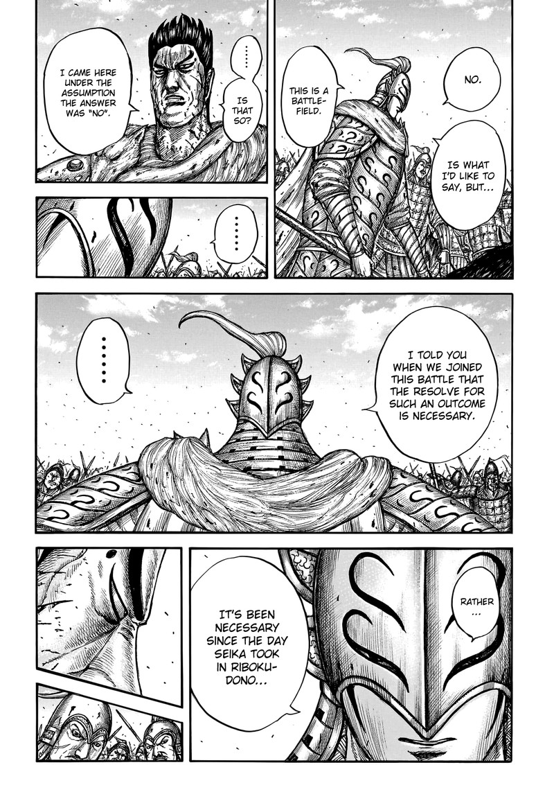 Kingdom Chapter 786 - Page 15 in English