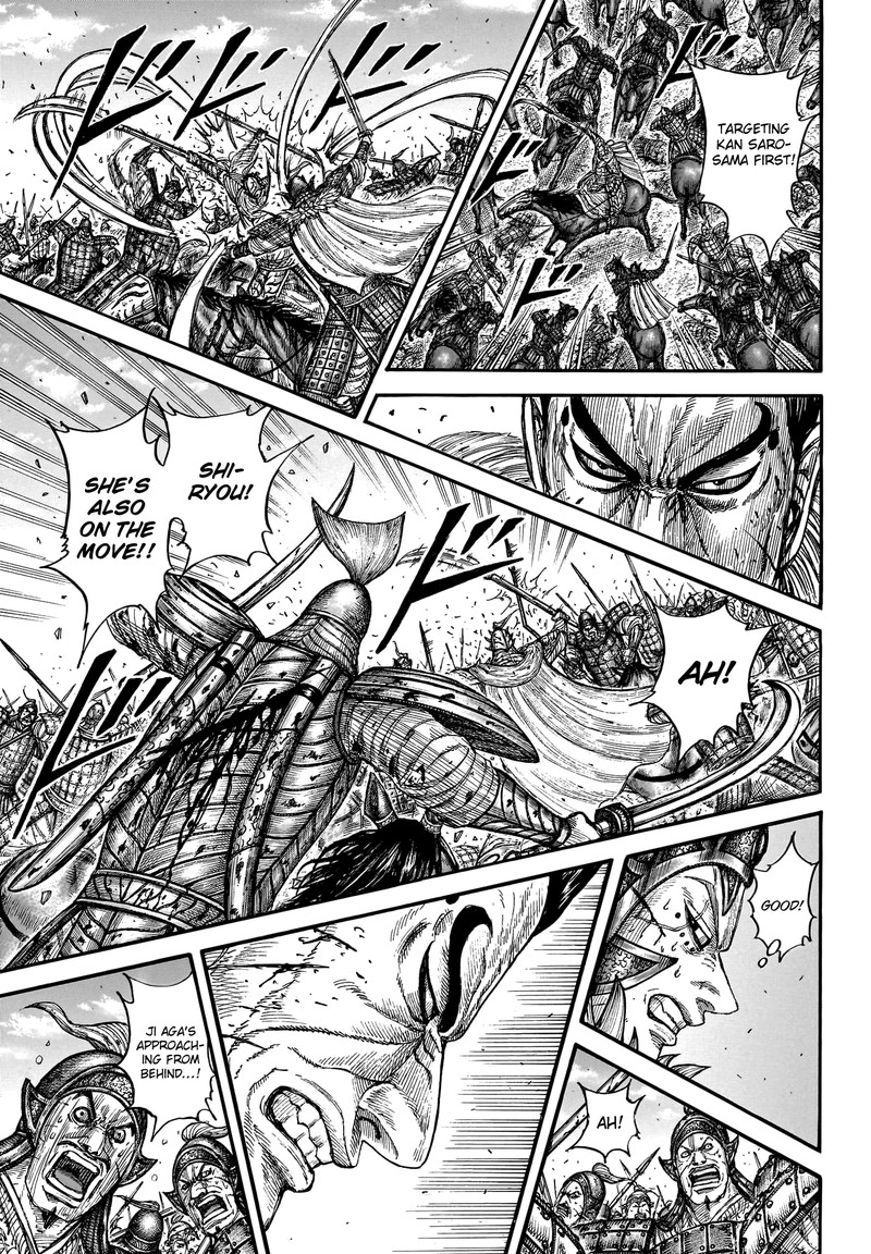 Kingdom Chapter 786 - Page 18 in English