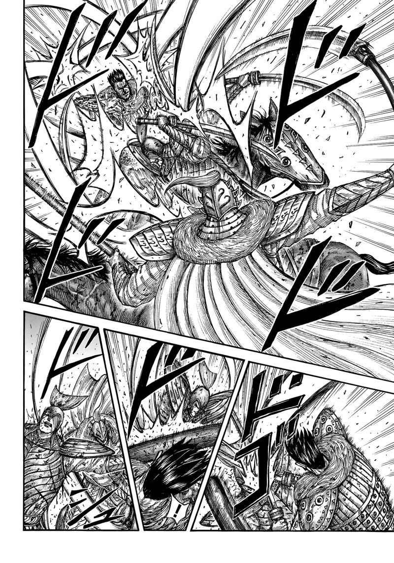 Kingdom Chapter 786 - Page 9 in English