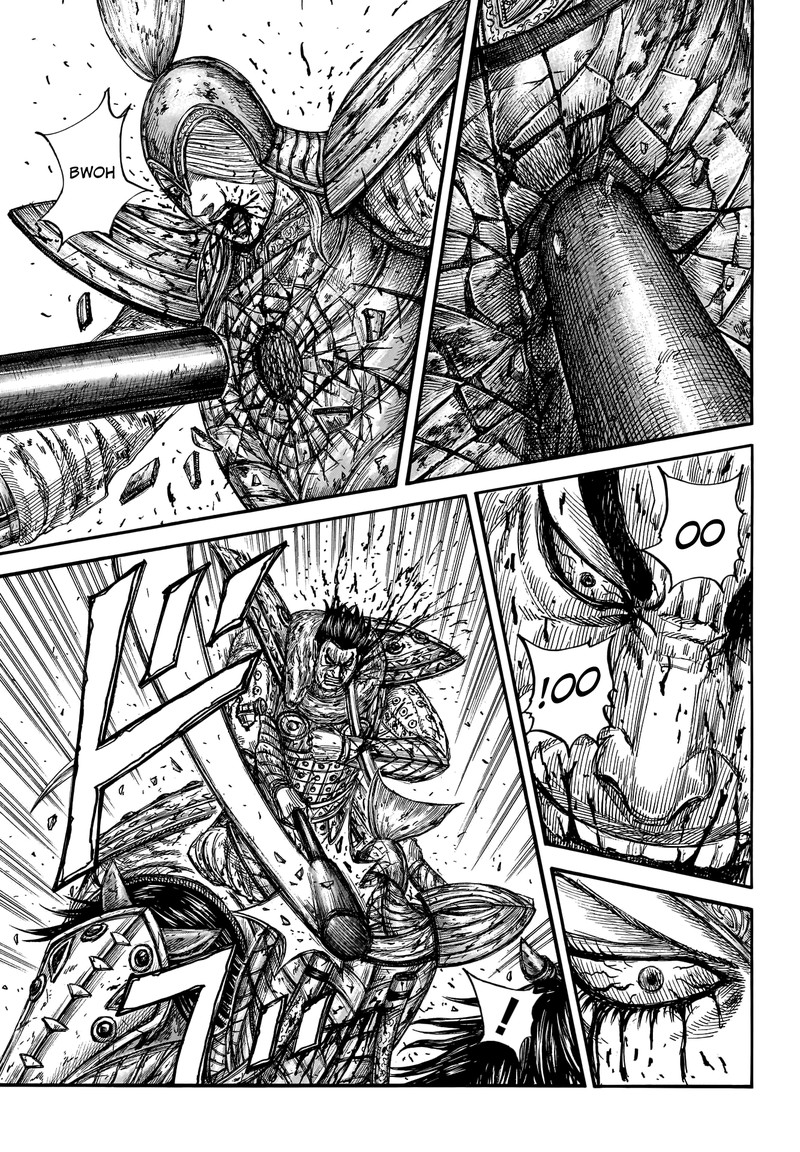 Kingdom Chapter 787 - Page 11 in English