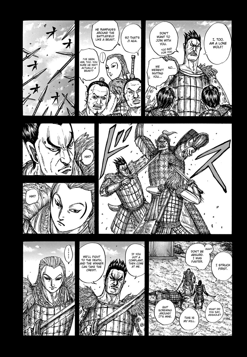 Kingdom Chapter 787 - Page 3 in English