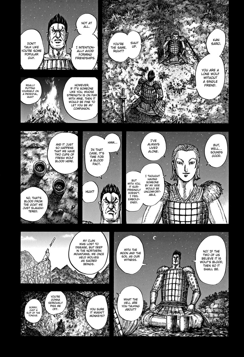 Kingdom Chapter 787 - Page 5 in English