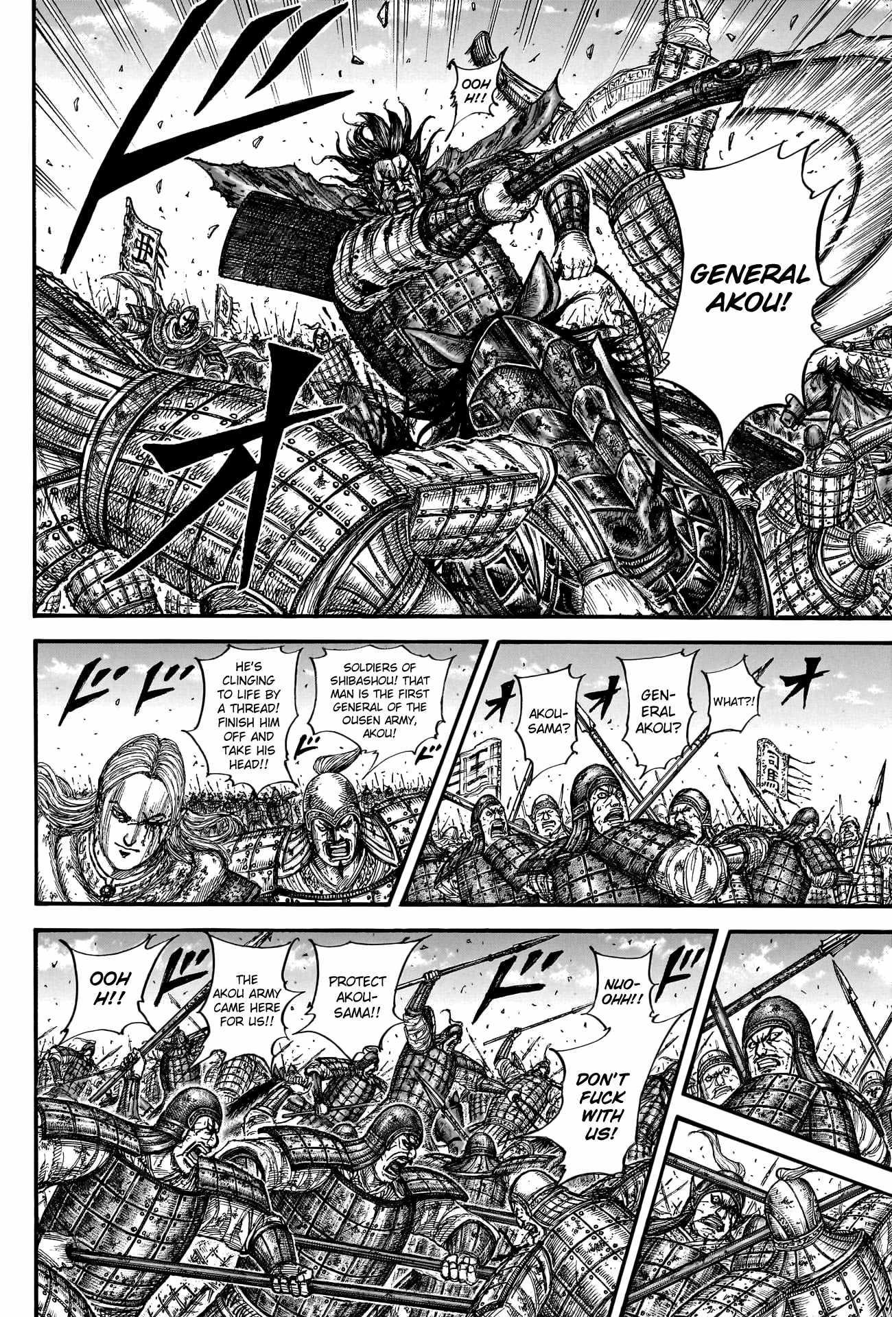 Kingdom Chapter 788 - Page 11 in English