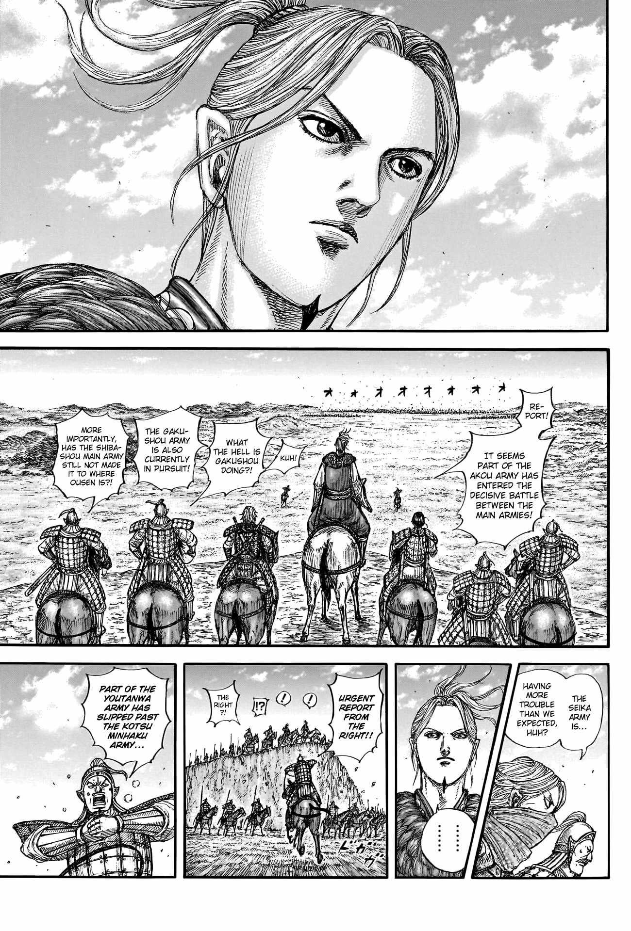 Kingdom Chapter 788 - Page 16 in English