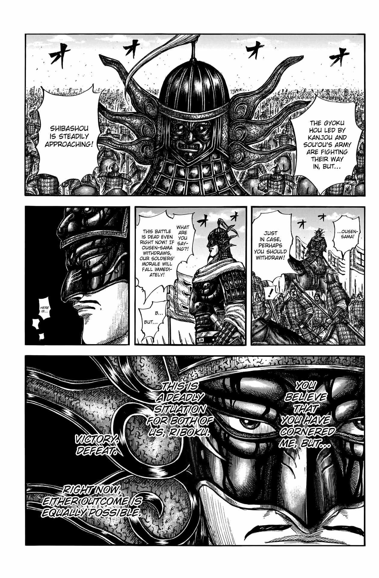 Kingdom Chapter 788 - Page 4 in English
