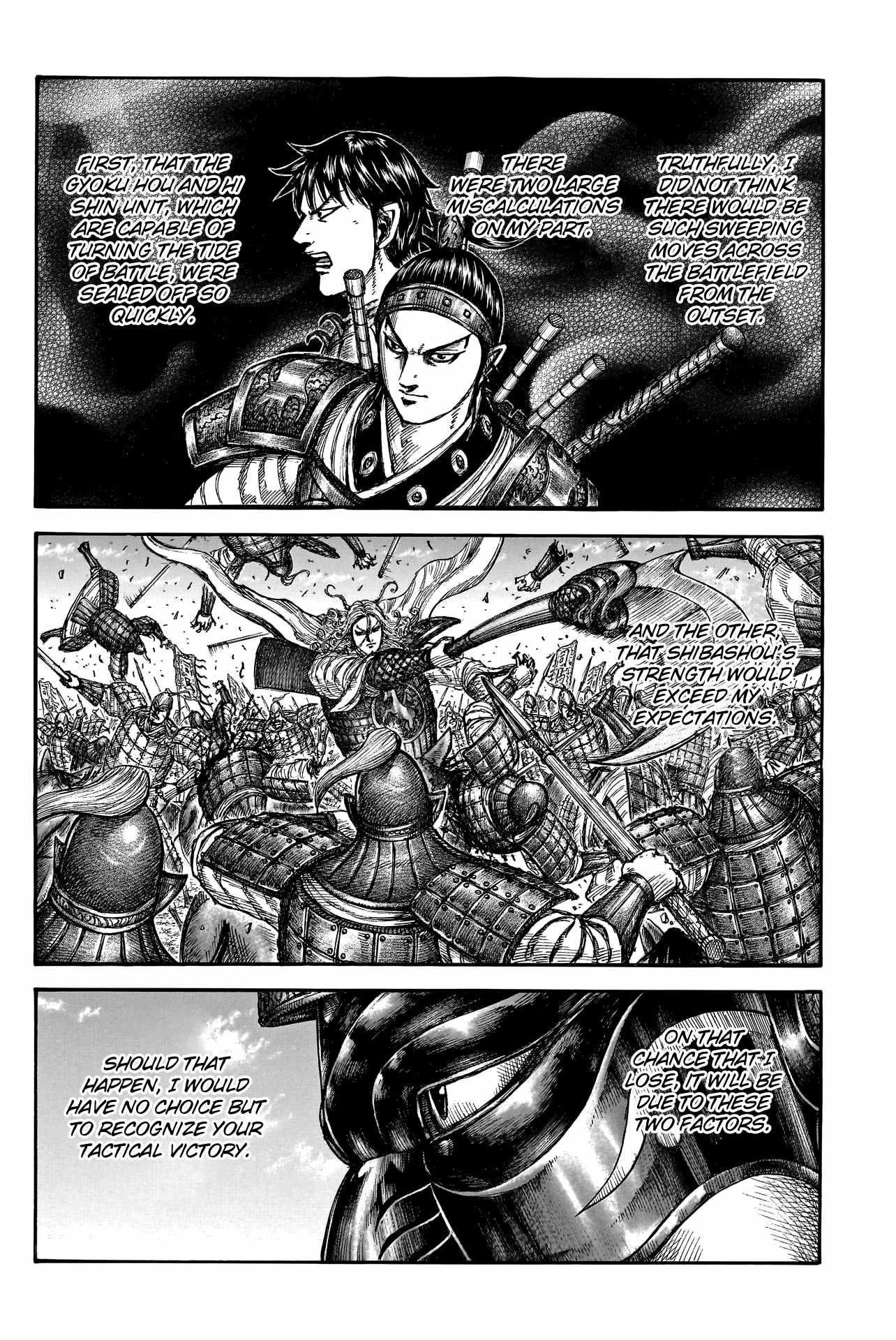 Kingdom Chapter 788 - Page 5 in English