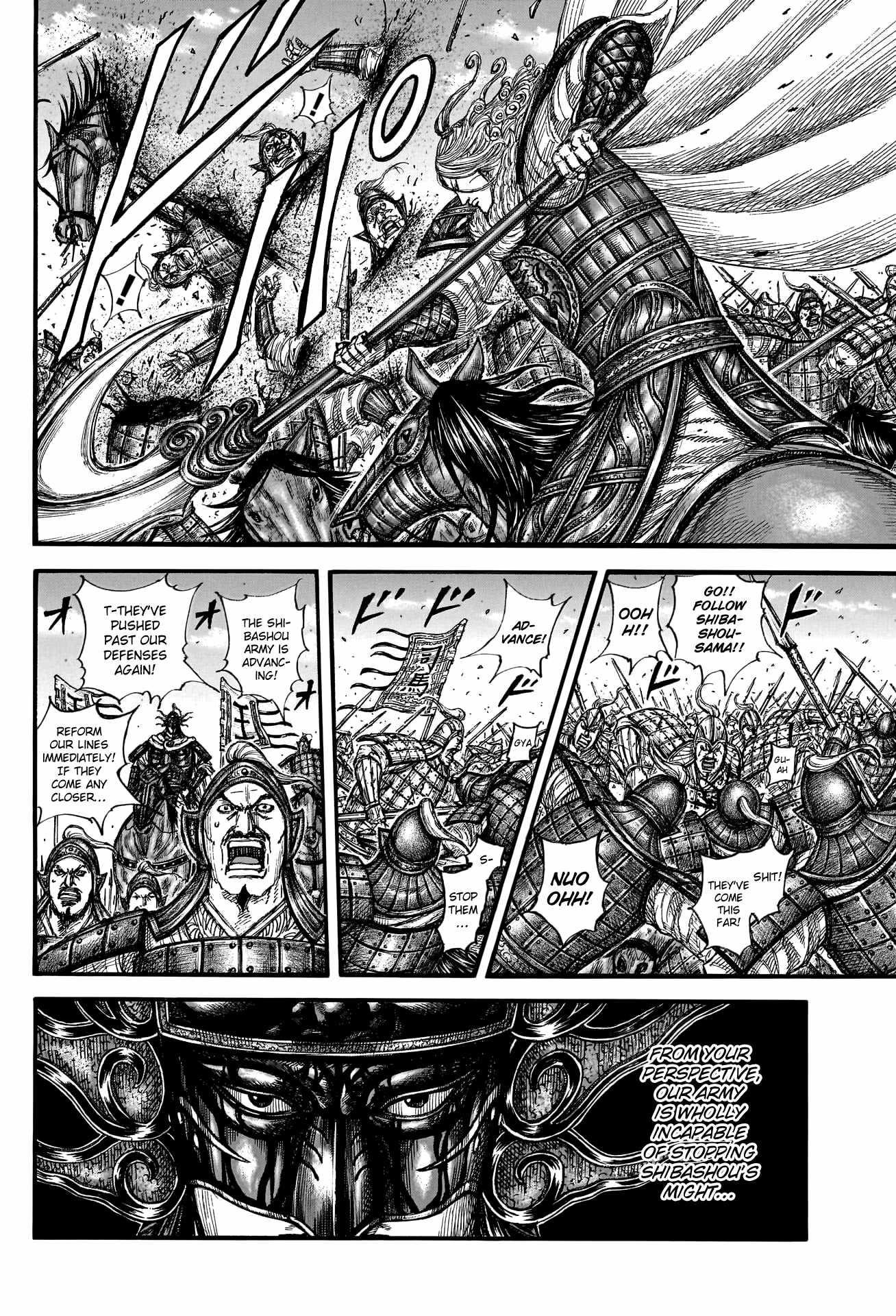 Kingdom Chapter 788 - Page 7 in English