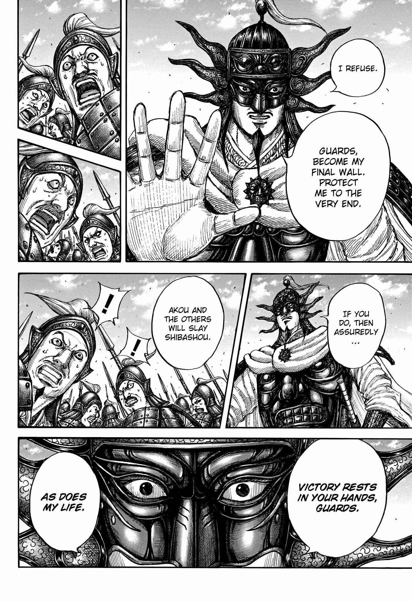 Kingdom Chapter 789 - Page 11 in English