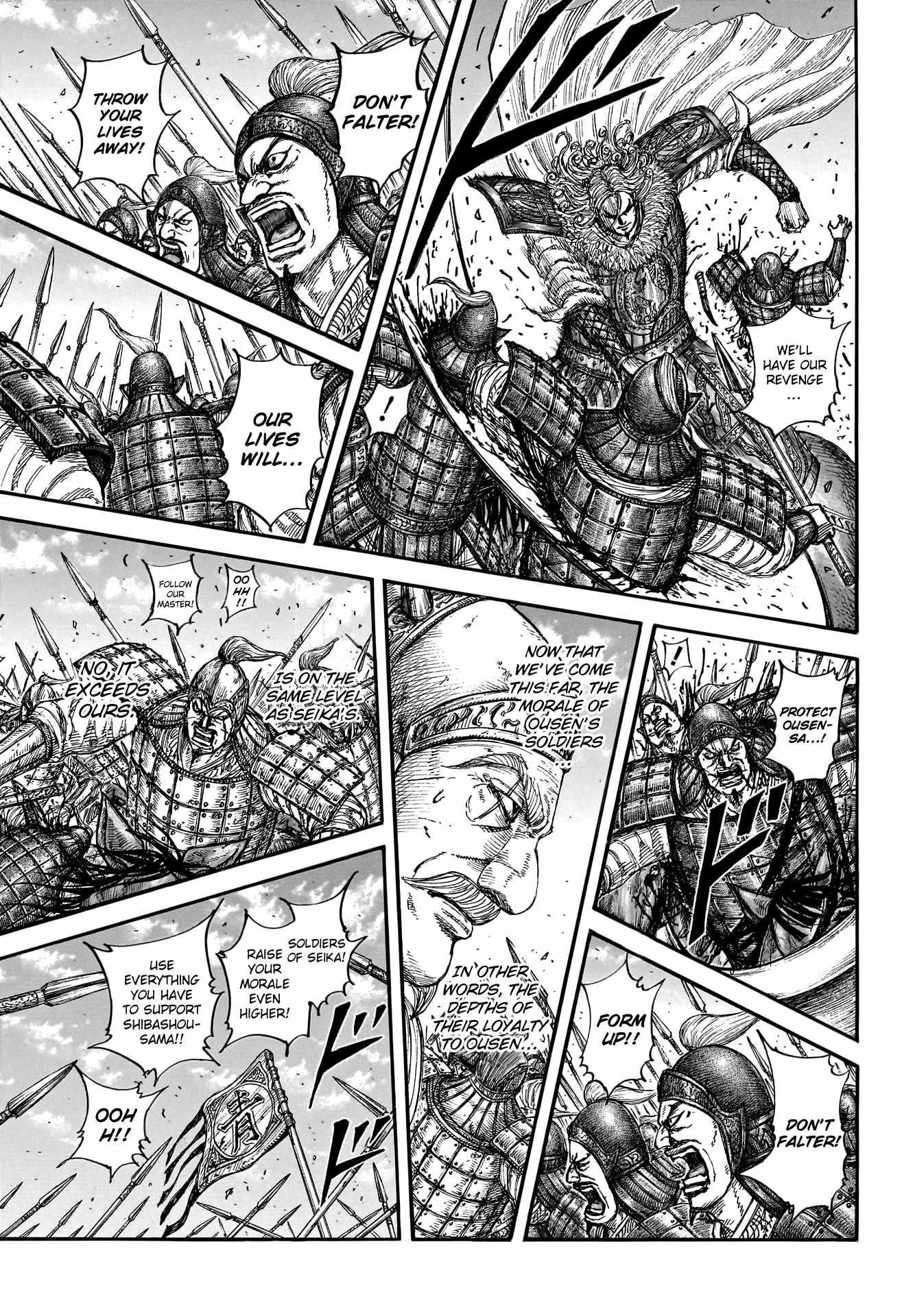 Kingdom Chapter 789 - Page 14 in English