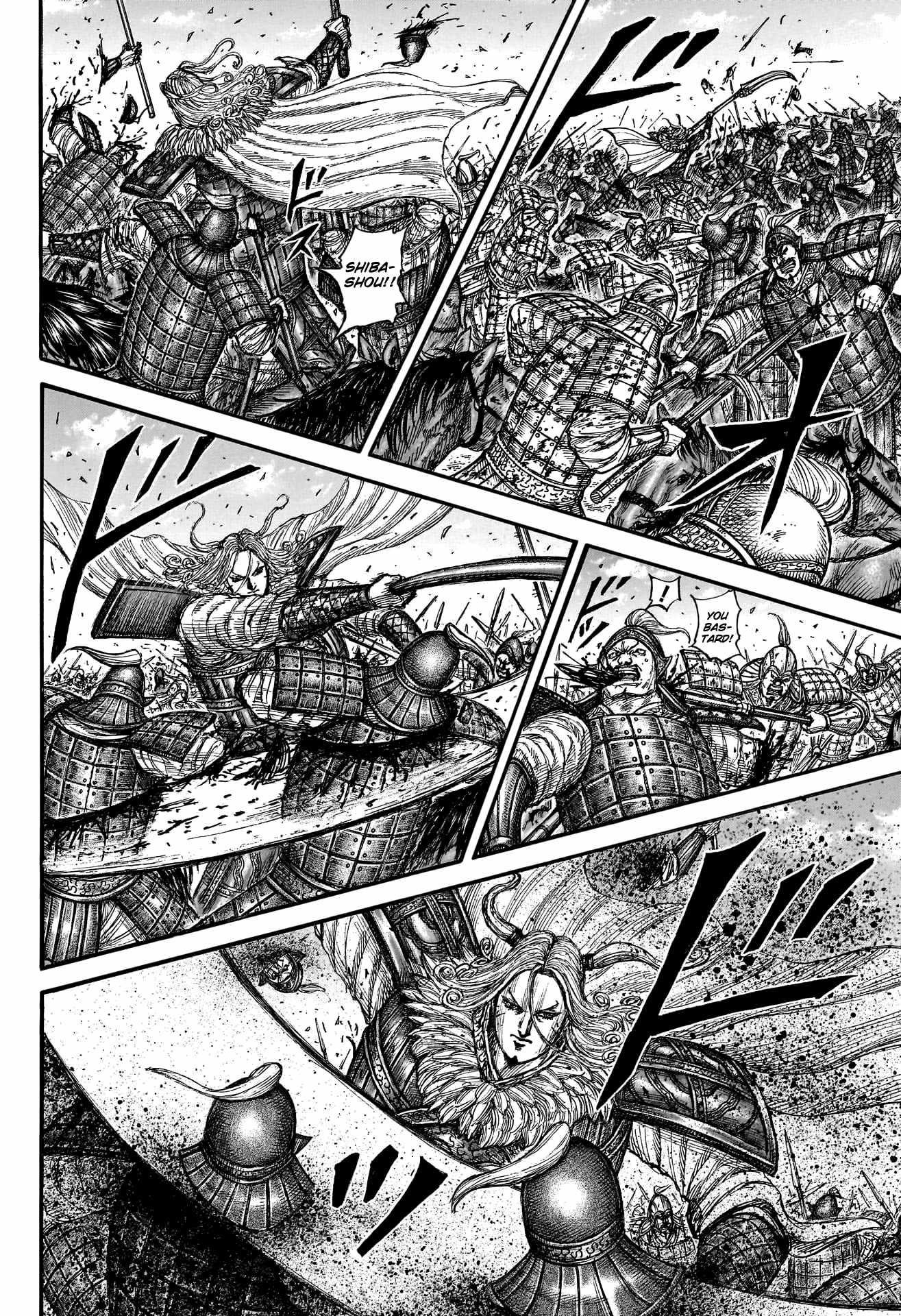 Kingdom Chapter 789 - Page 15 in English