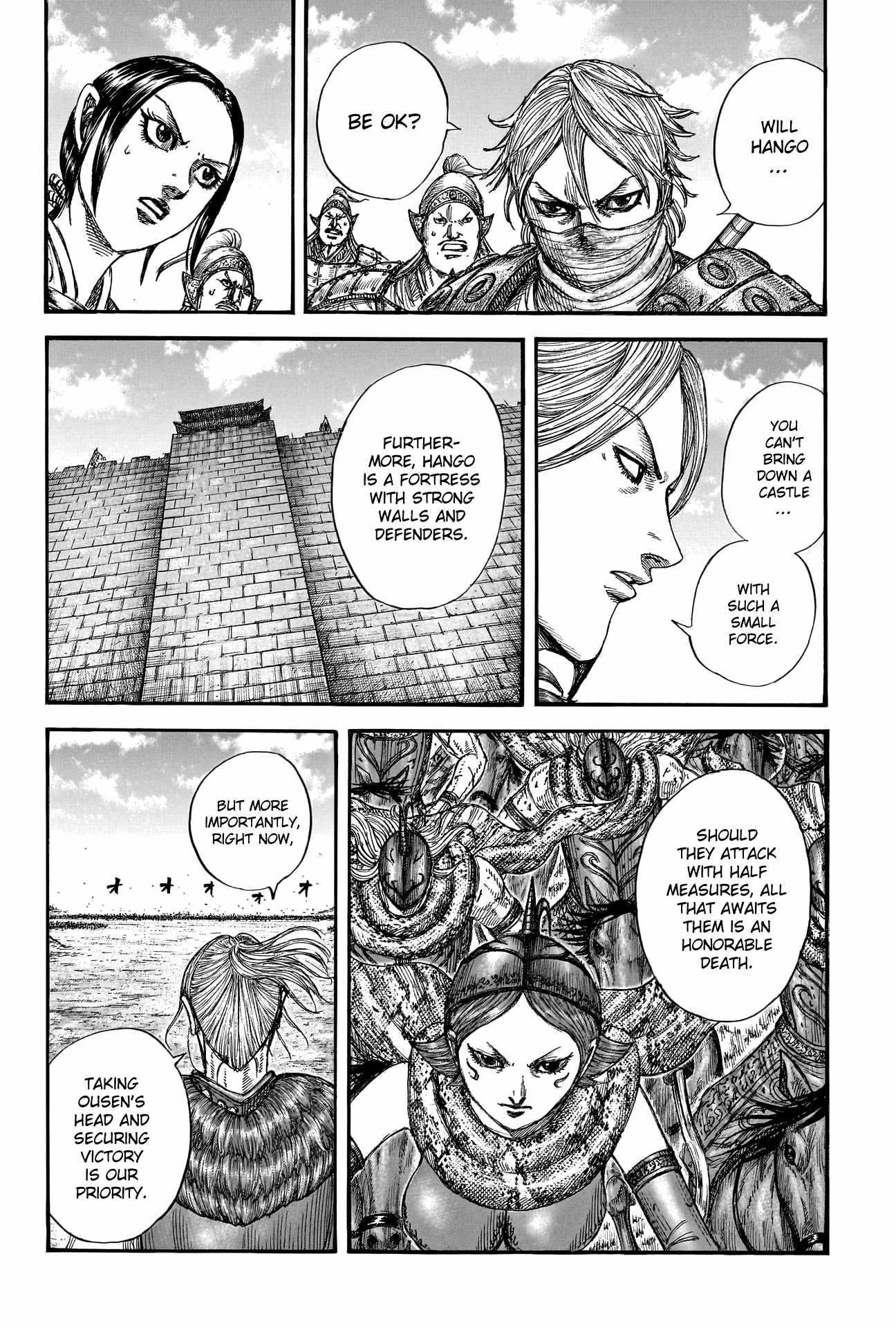 Kingdom Chapter 789 - Page 4 in English