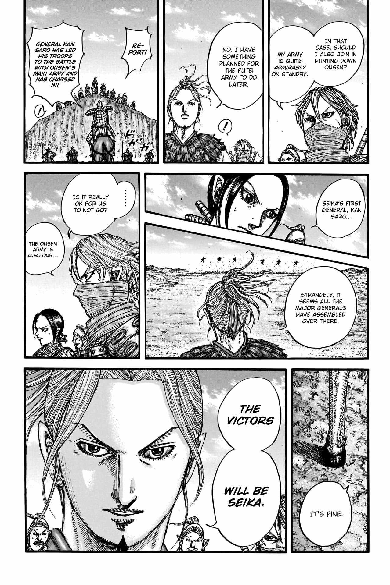 Kingdom Chapter 789 - Page 5 in English
