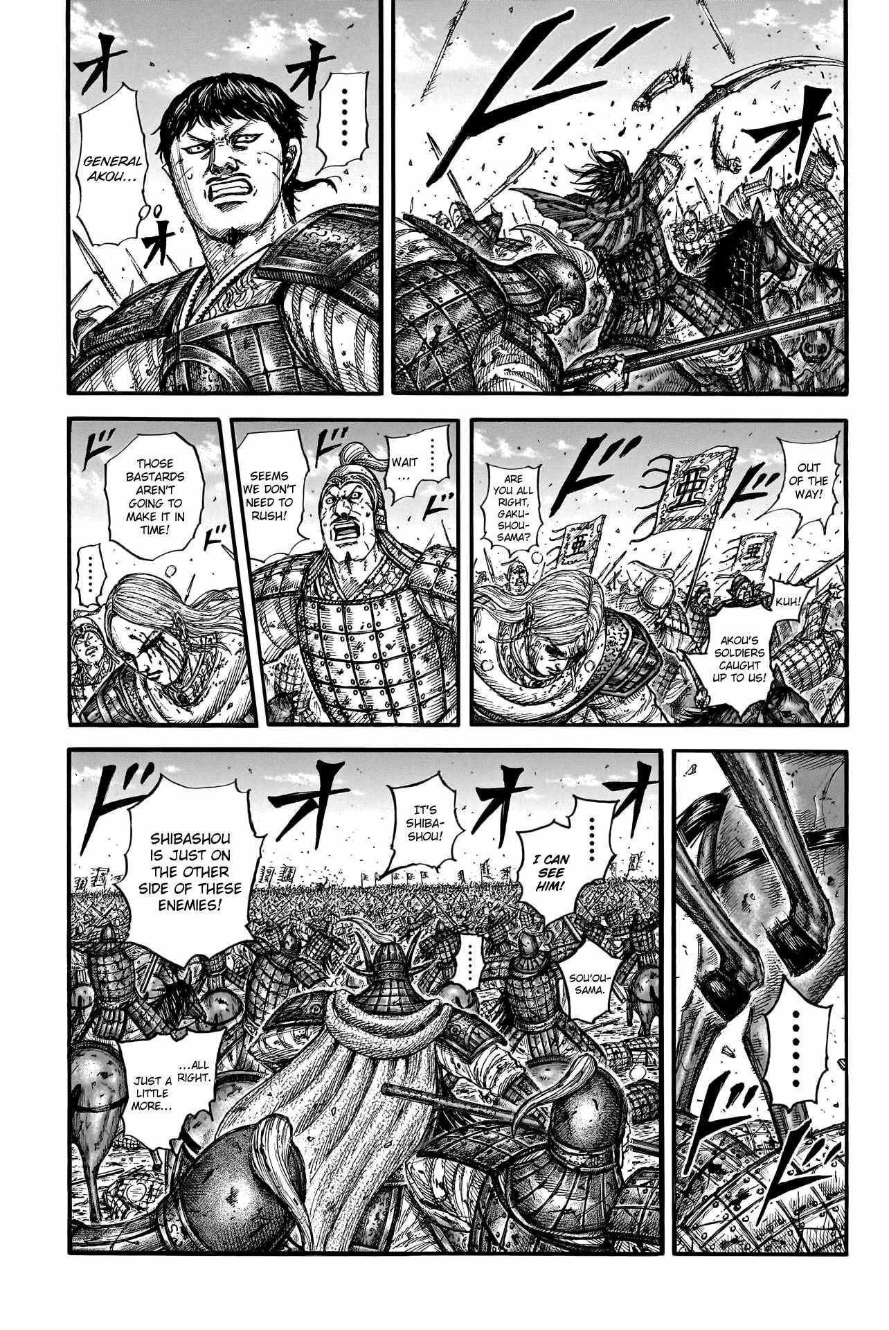 Kingdom Chapter 789 - Page 7 in English