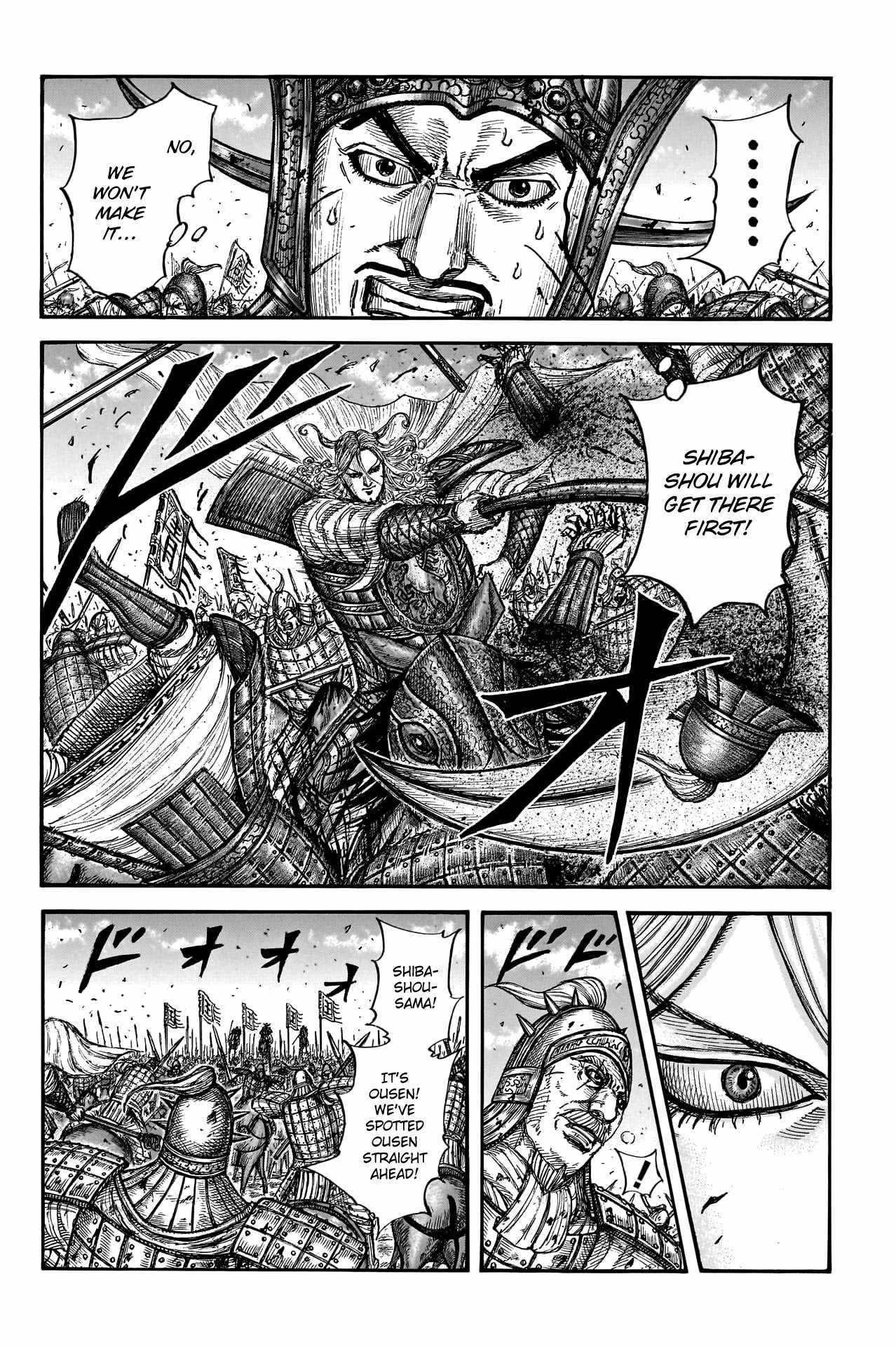 Kingdom Chapter 789 - Page 8 in English