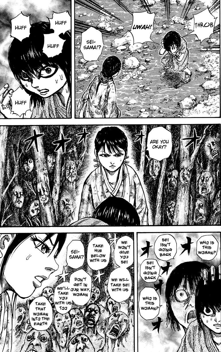 Kingdom Chapter 79 - Page 4 in English