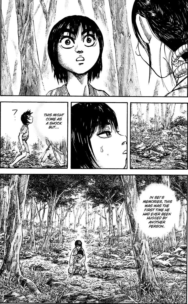 Kingdom Chapter 79 - Page 7 in English