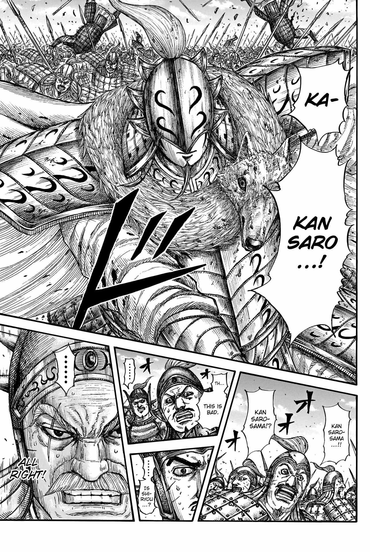 Kingdom Chapter 790 - Page 16 in English