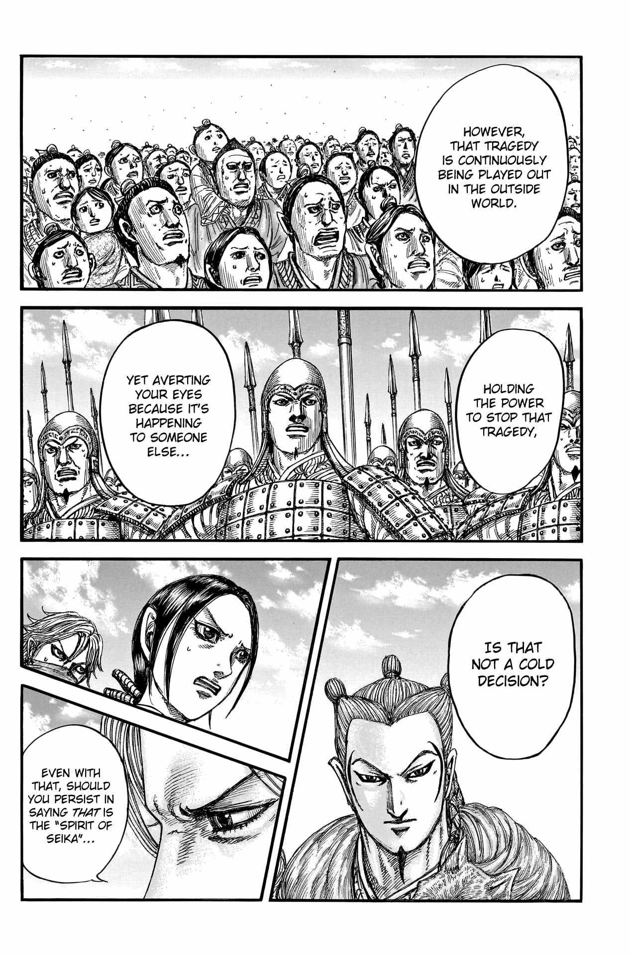 Kingdom Chapter 791 - Page 14 in English