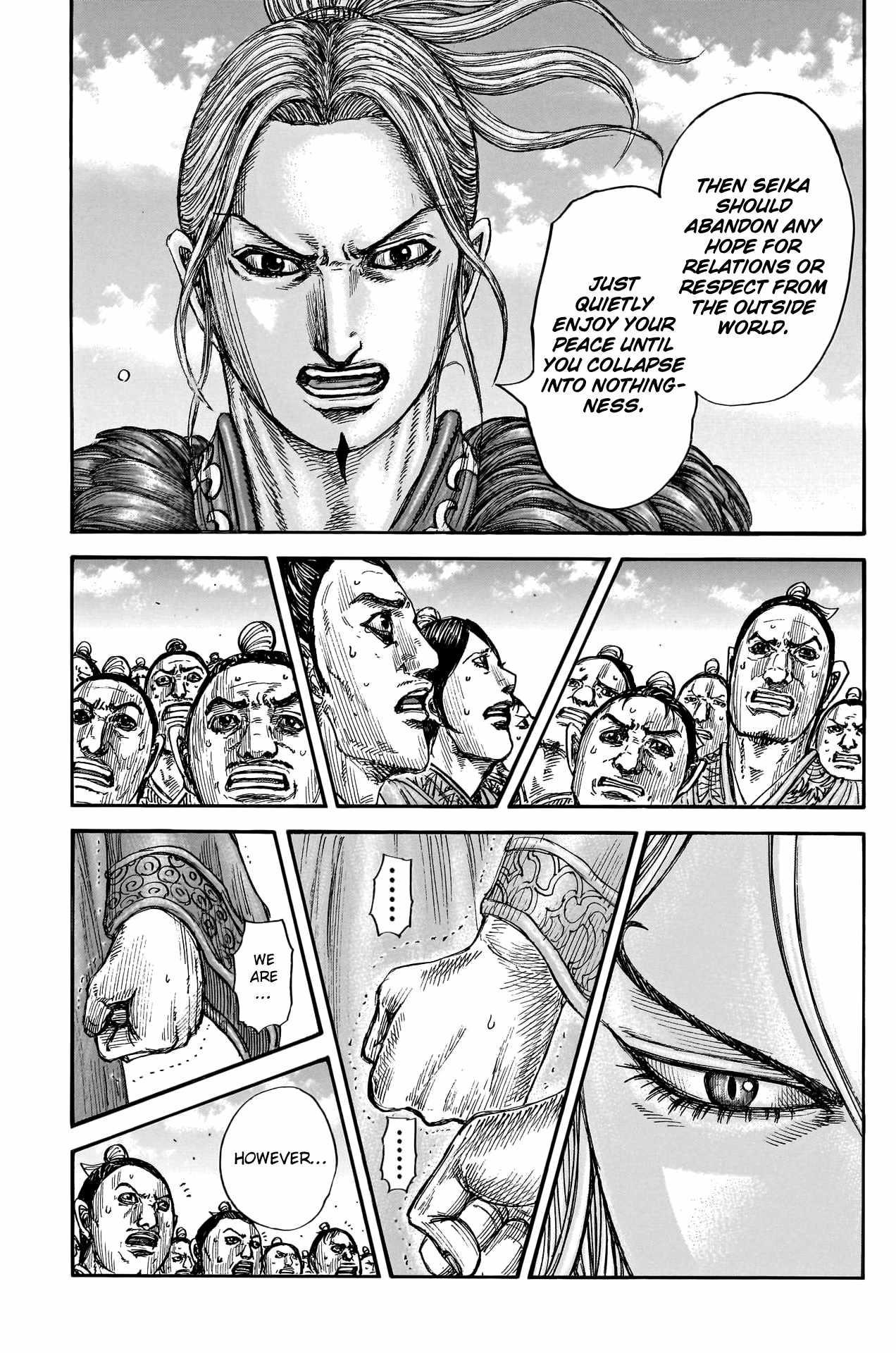 Kingdom Chapter 791 - Page 15 in English
