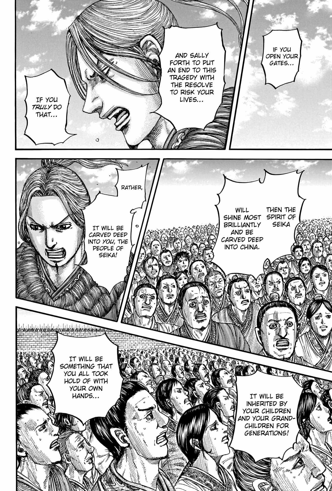 Kingdom Chapter 791 - Page 16 in English