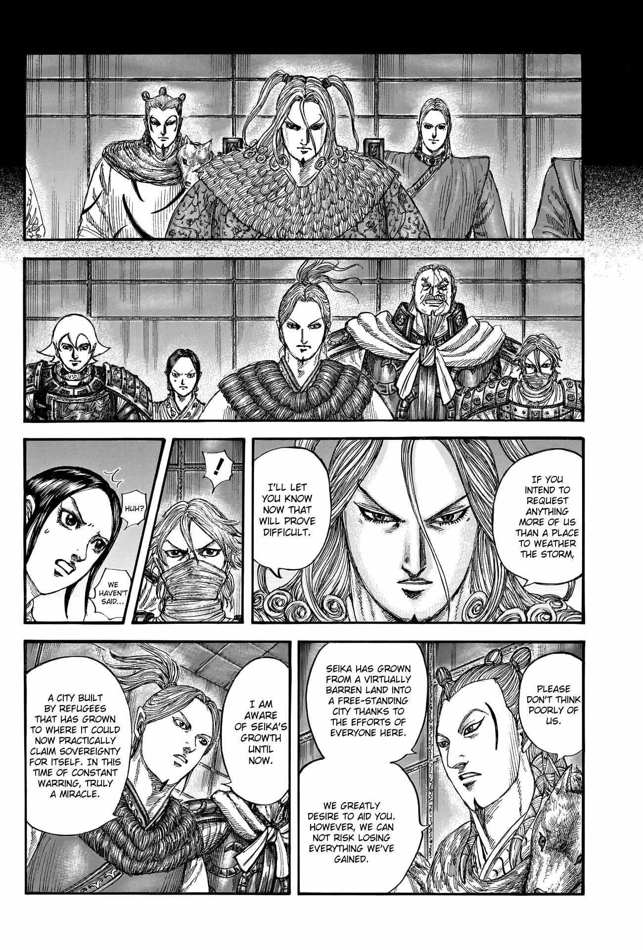 Kingdom Chapter 791 - Page 4 in English