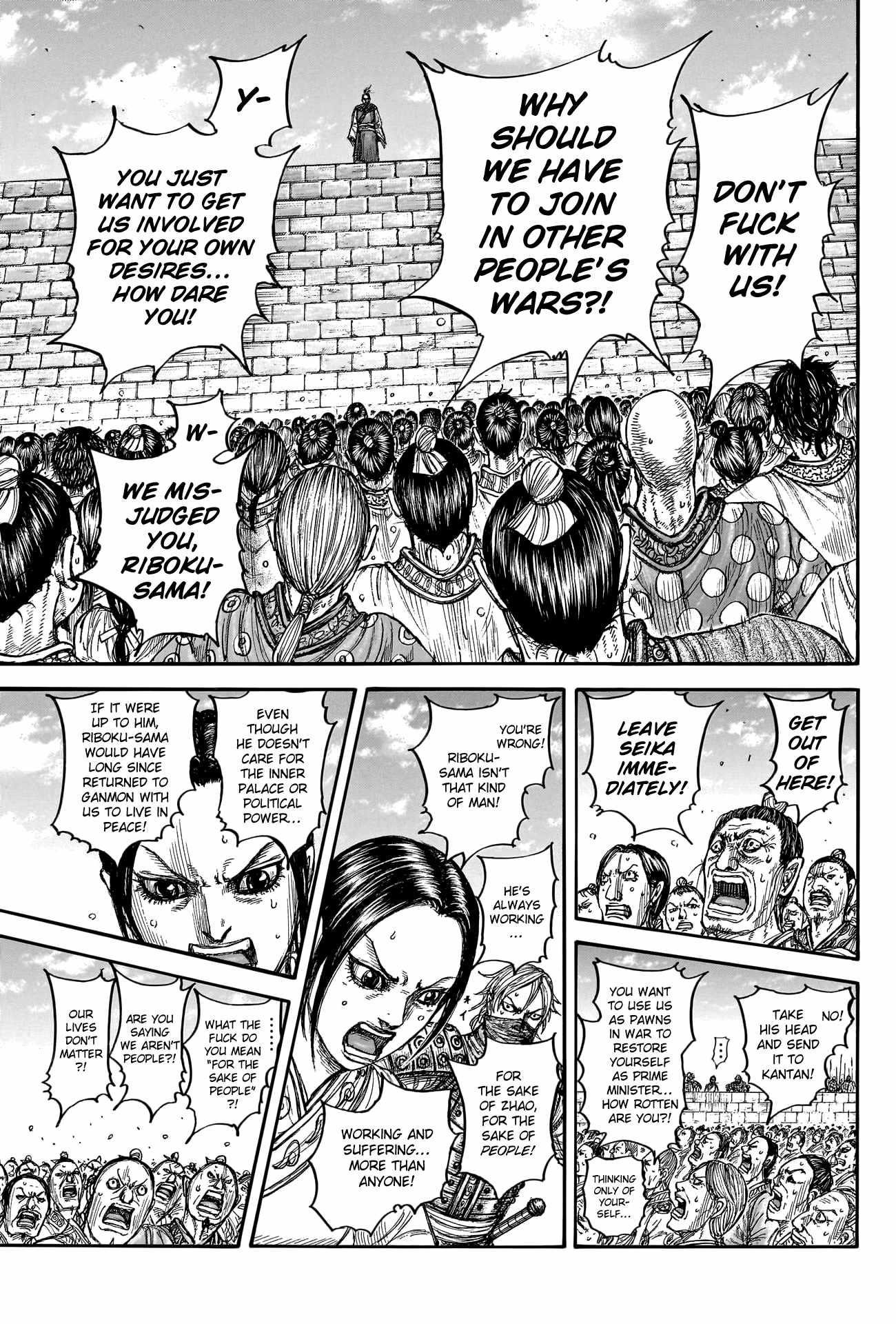 Kingdom Chapter 791 - Page 9 in English