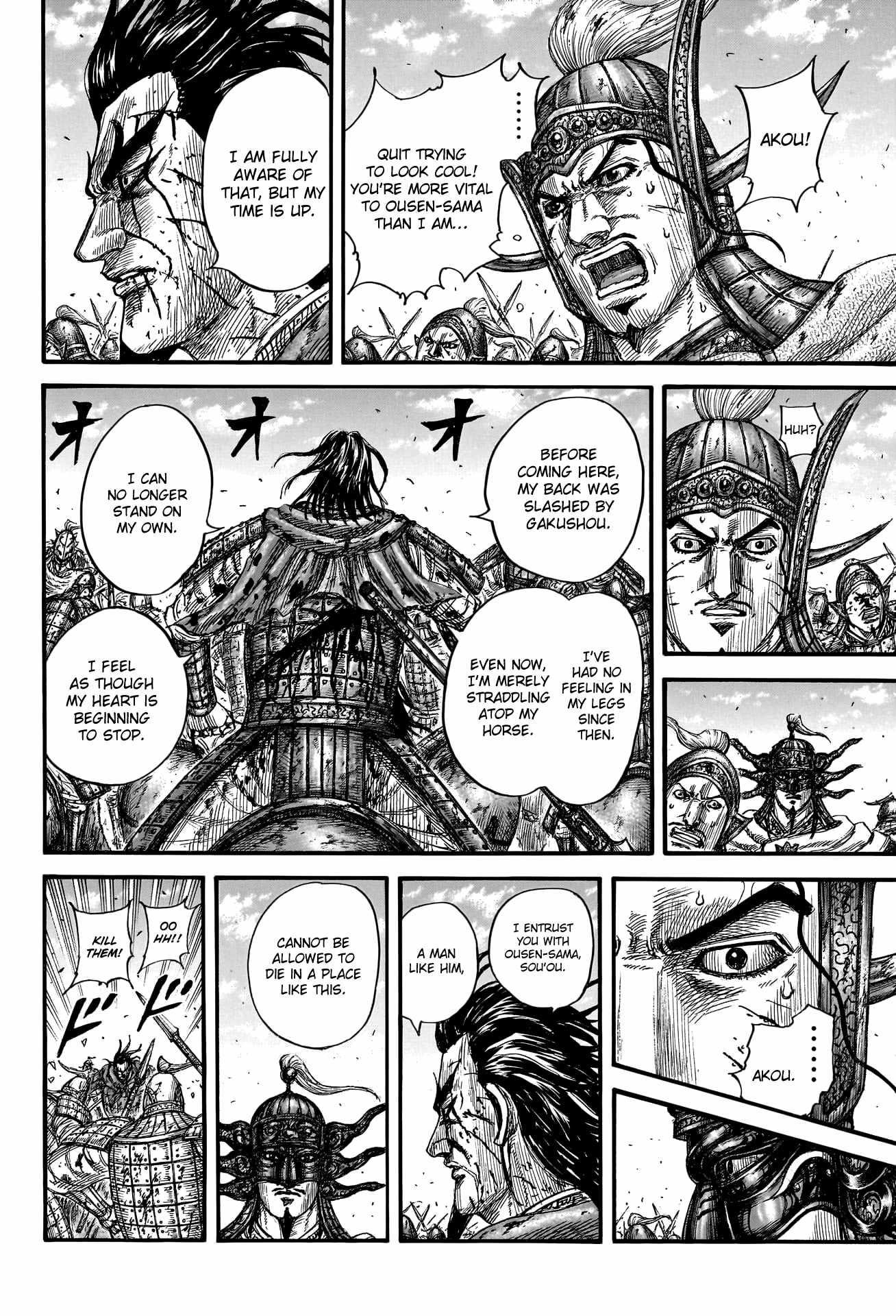 Kingdom Chapter 792 - Page 12 in English