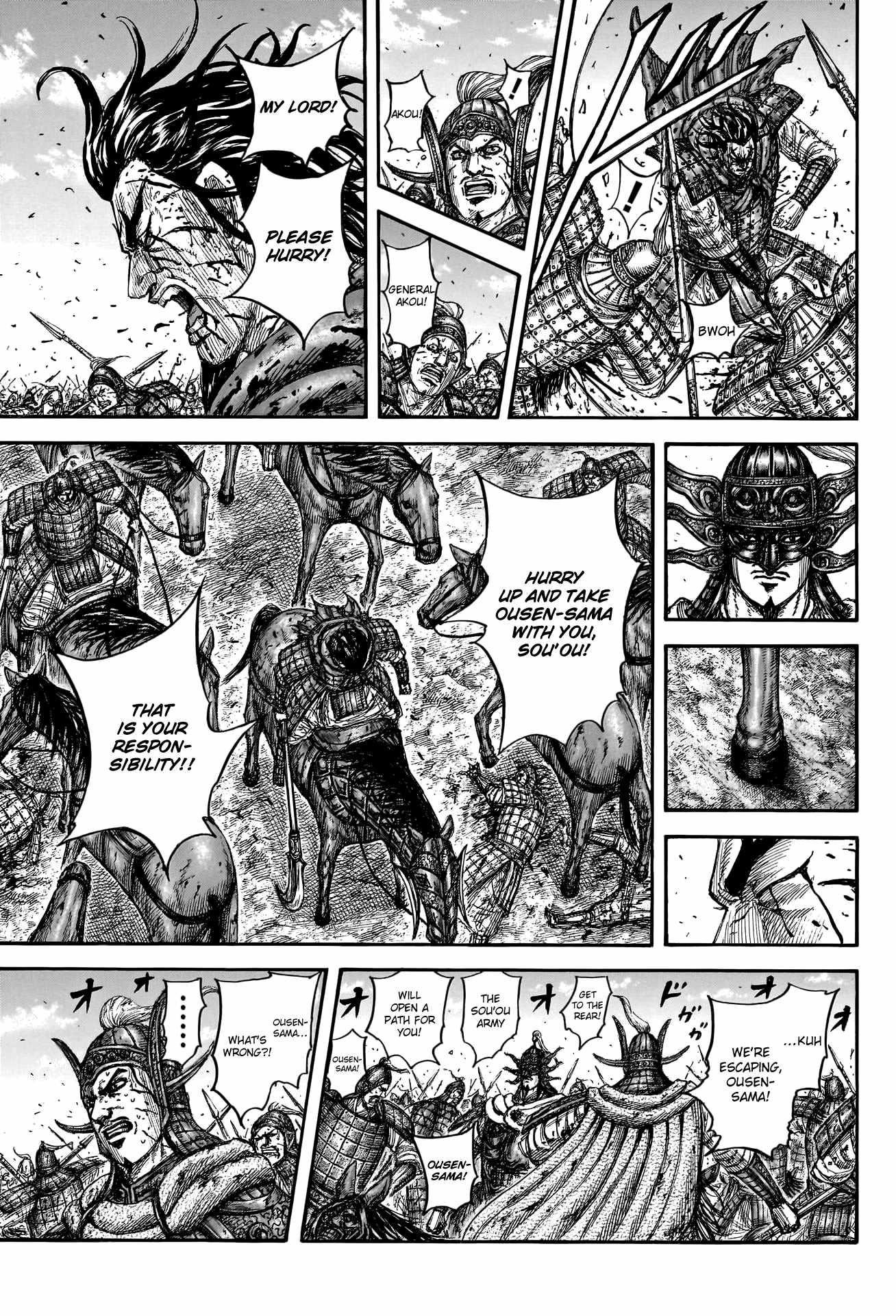 Kingdom Chapter 792 - Page 13 in English