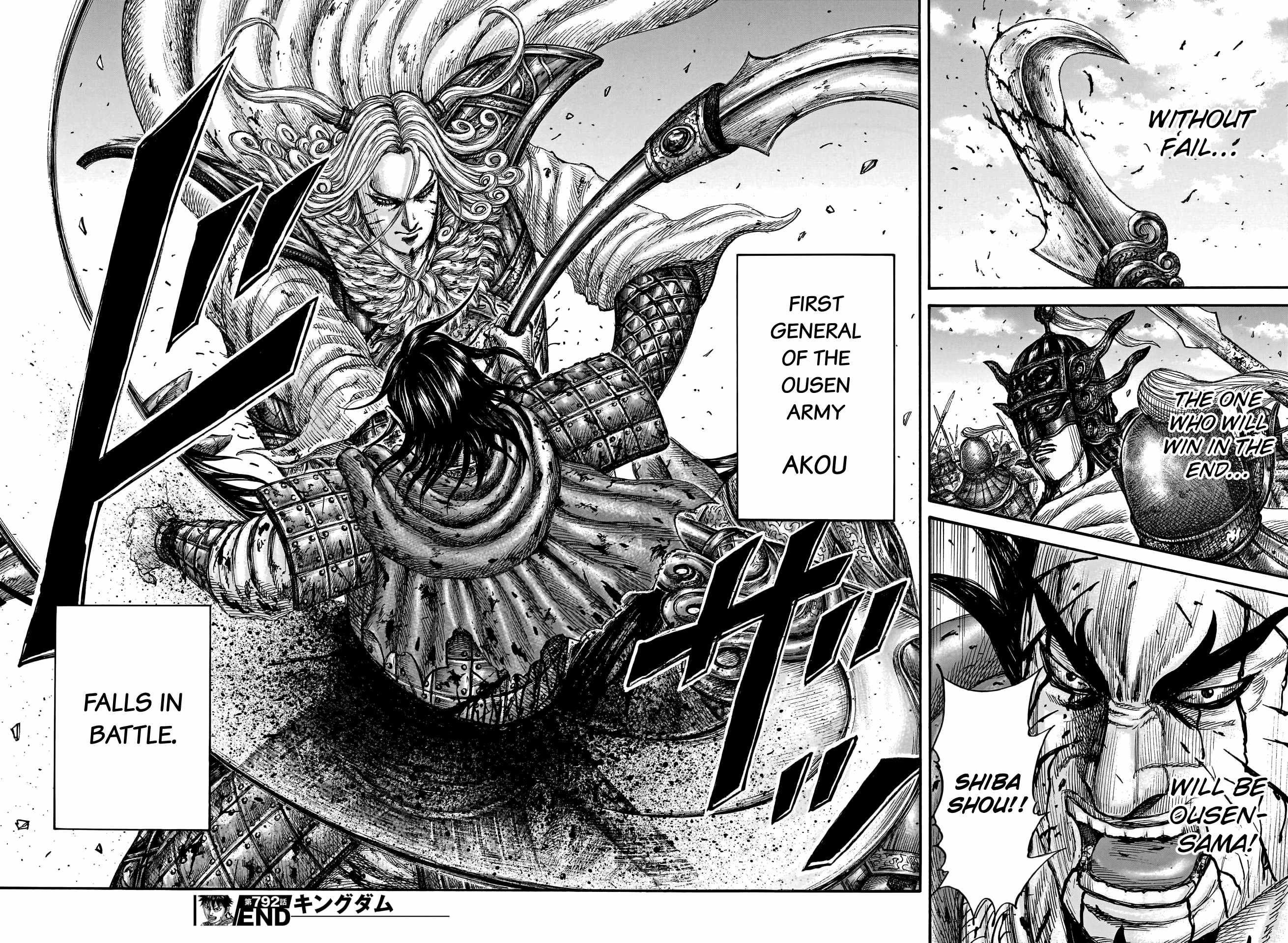 Kingdom Chapter 792 - Page 18 in English