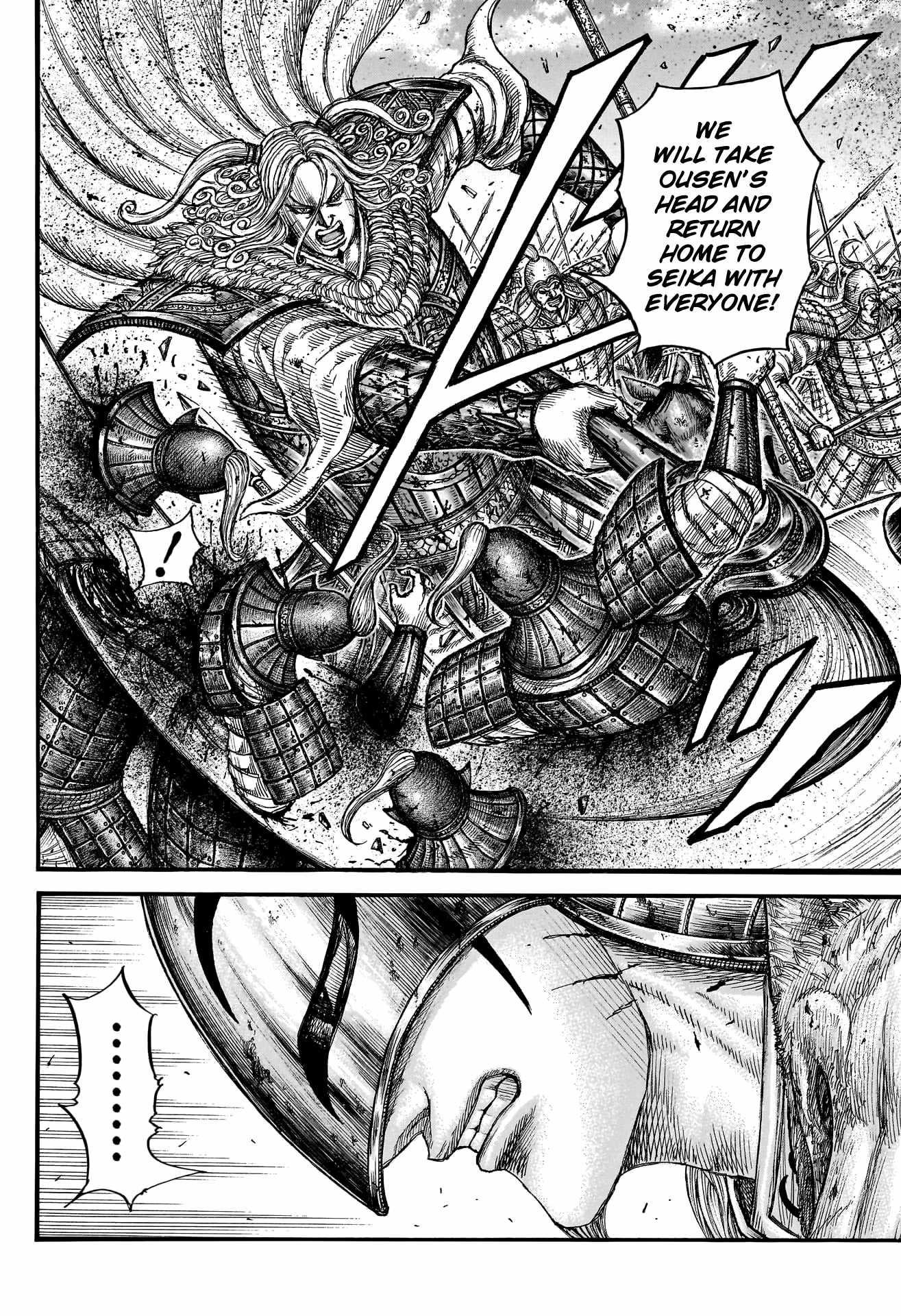Kingdom Chapter 792 - Page 4 in English