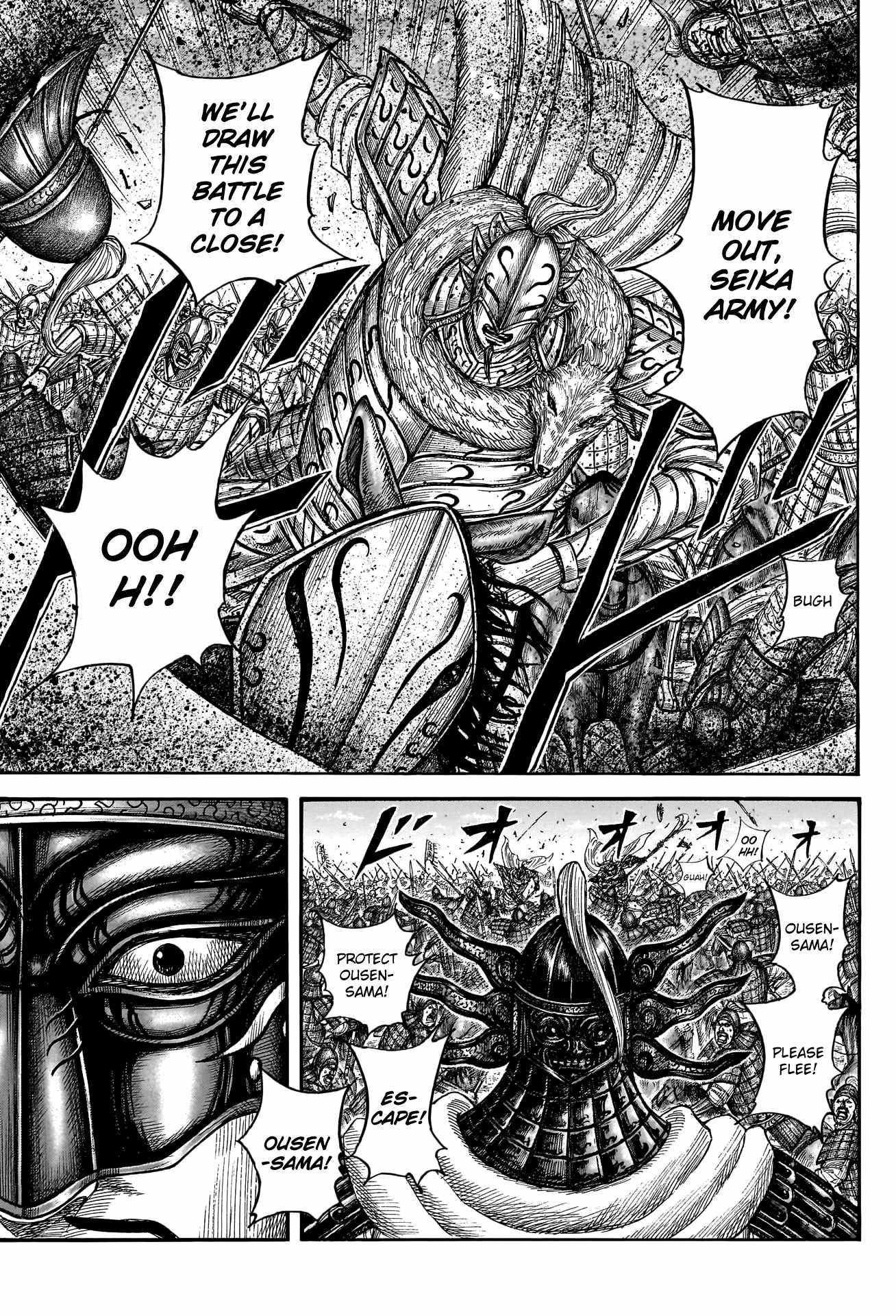 Kingdom Chapter 792 - Page 5 in English
