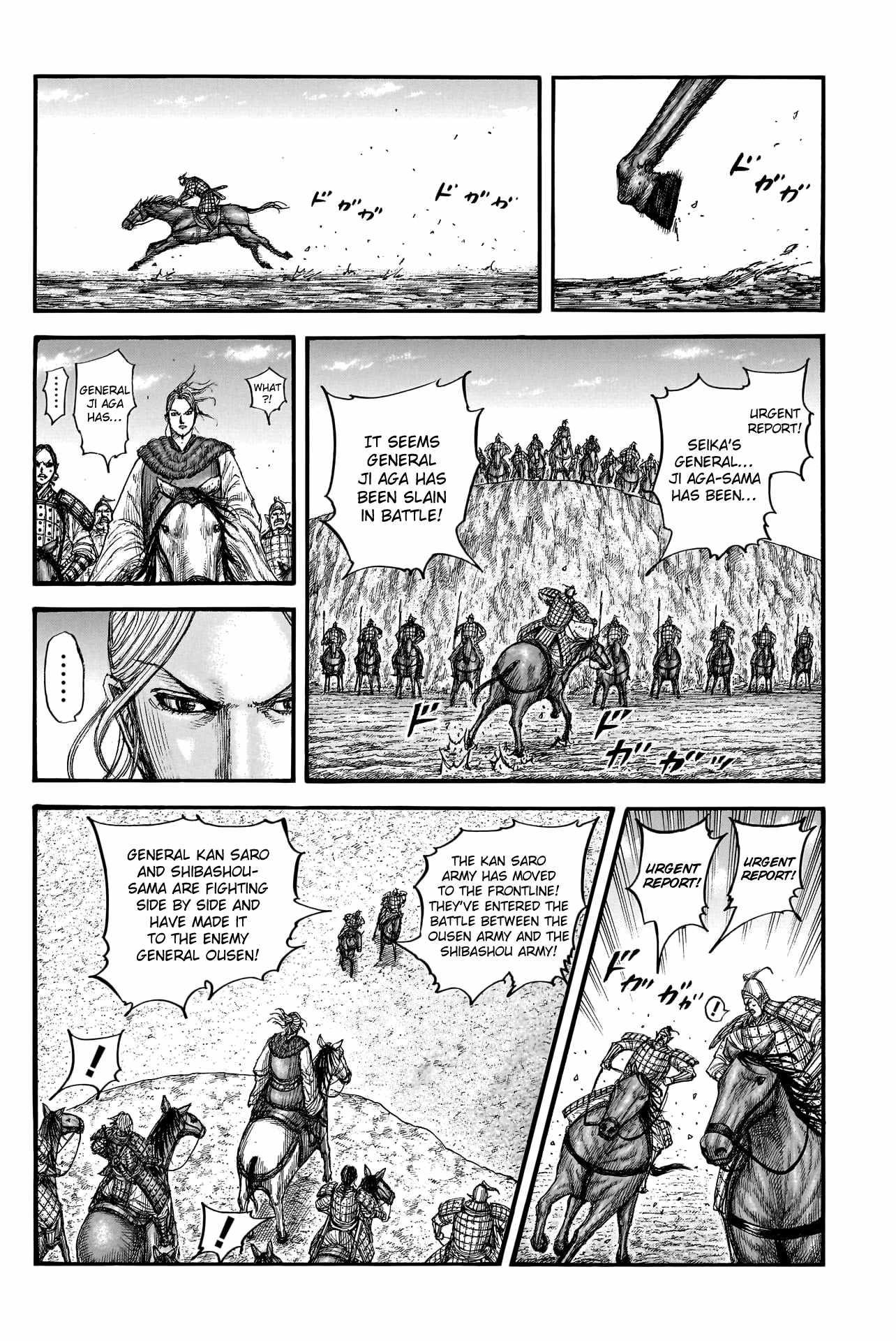 Kingdom Chapter 792 - Page 6 in English