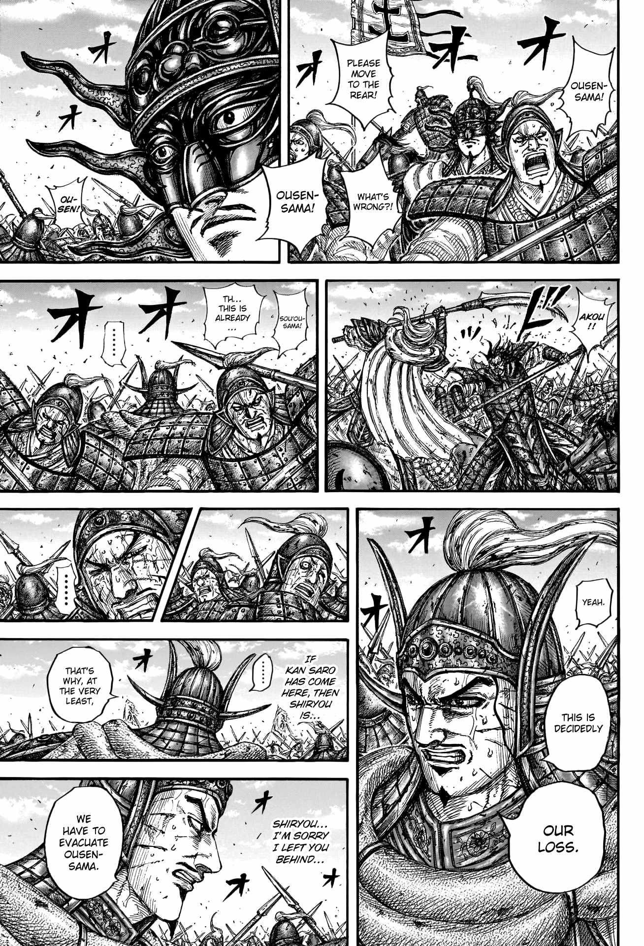 Kingdom Chapter 792 - Page 9 in English