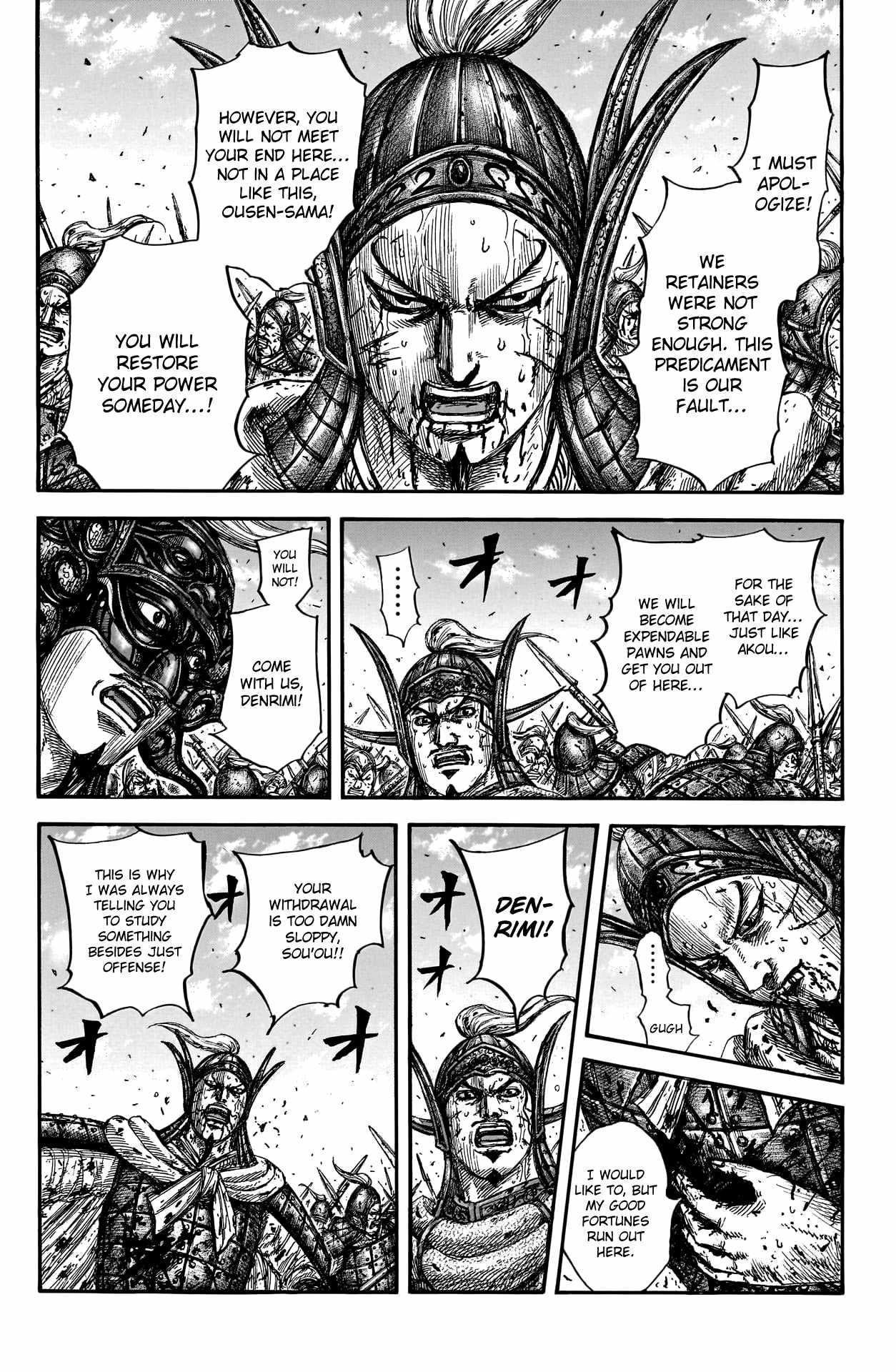 Kingdom Chapter 793 - Page 14 in English