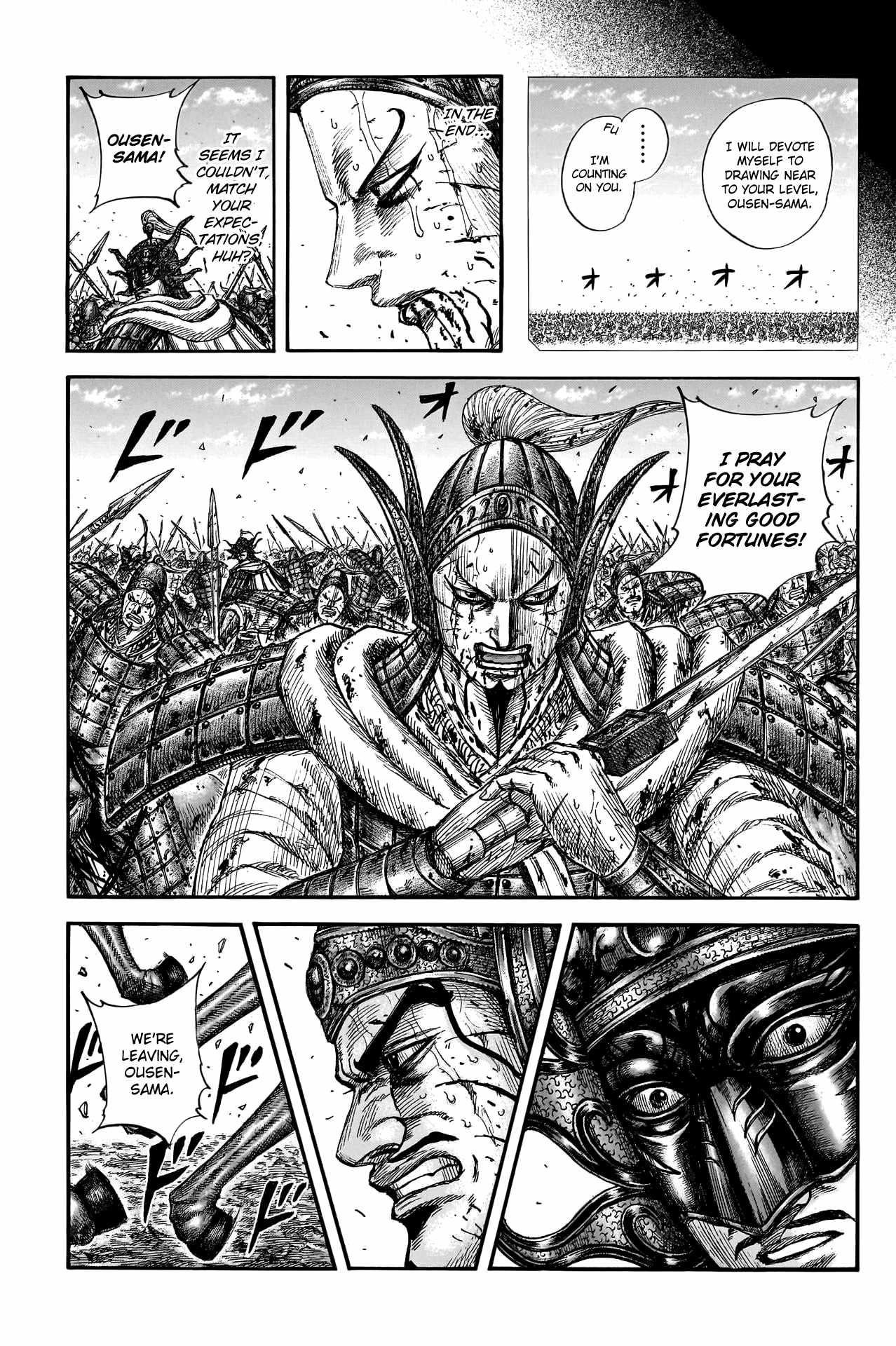 Kingdom Chapter 793 - Page 17 in English