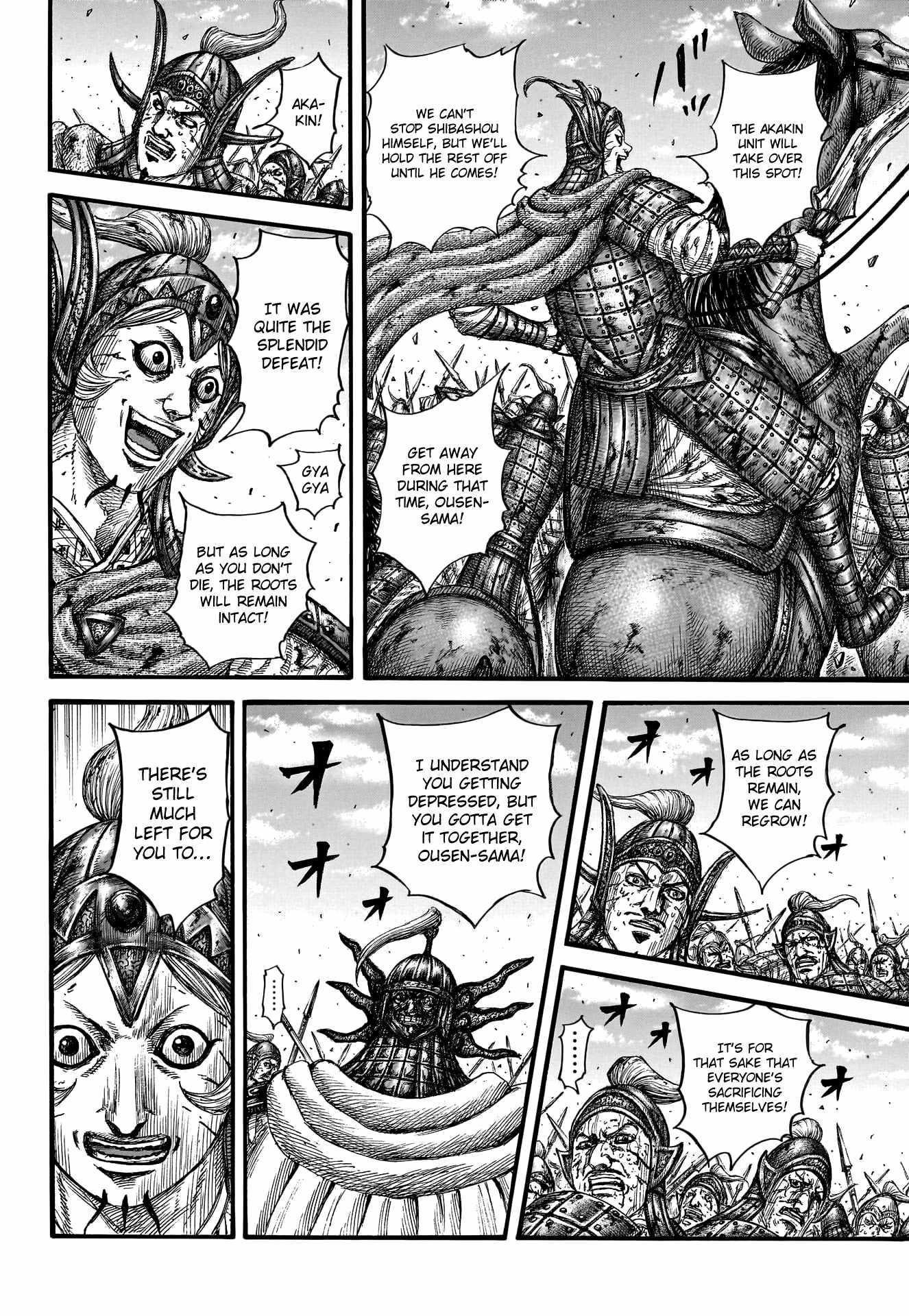 Kingdom Chapter 794 - Page 11 in English