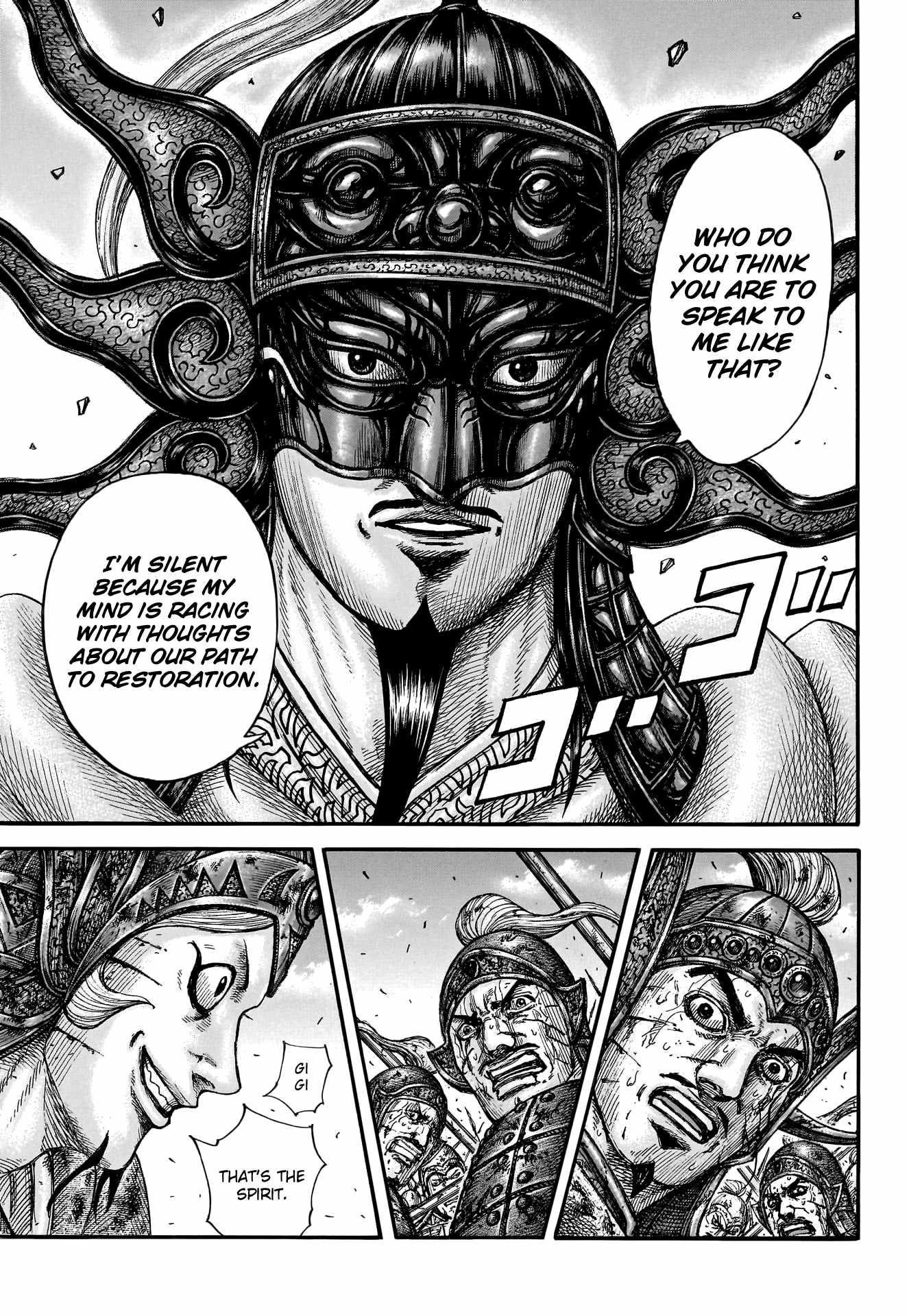 Kingdom Chapter 794 - Page 12 in English