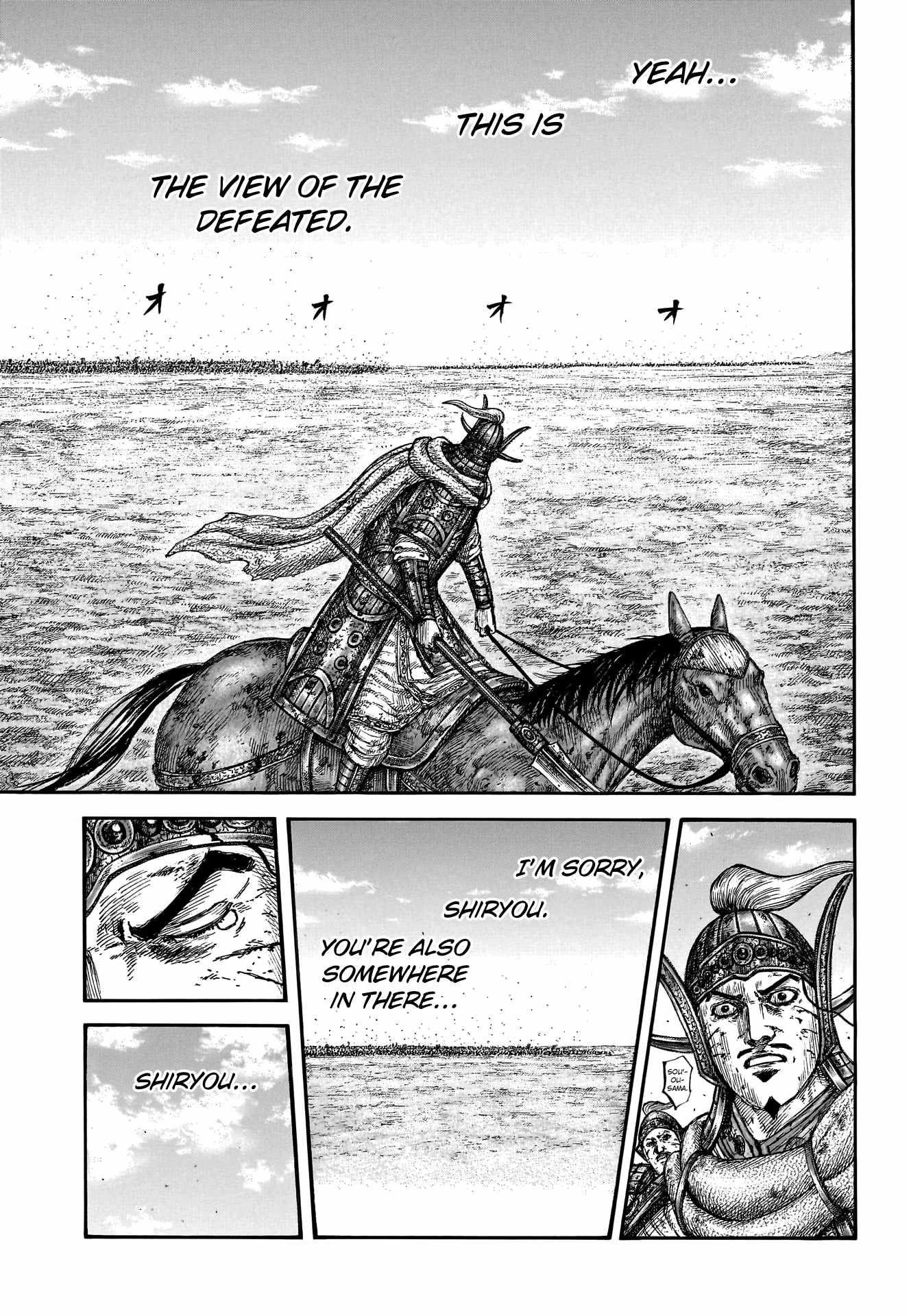 Kingdom Chapter 794 - Page 14 in English