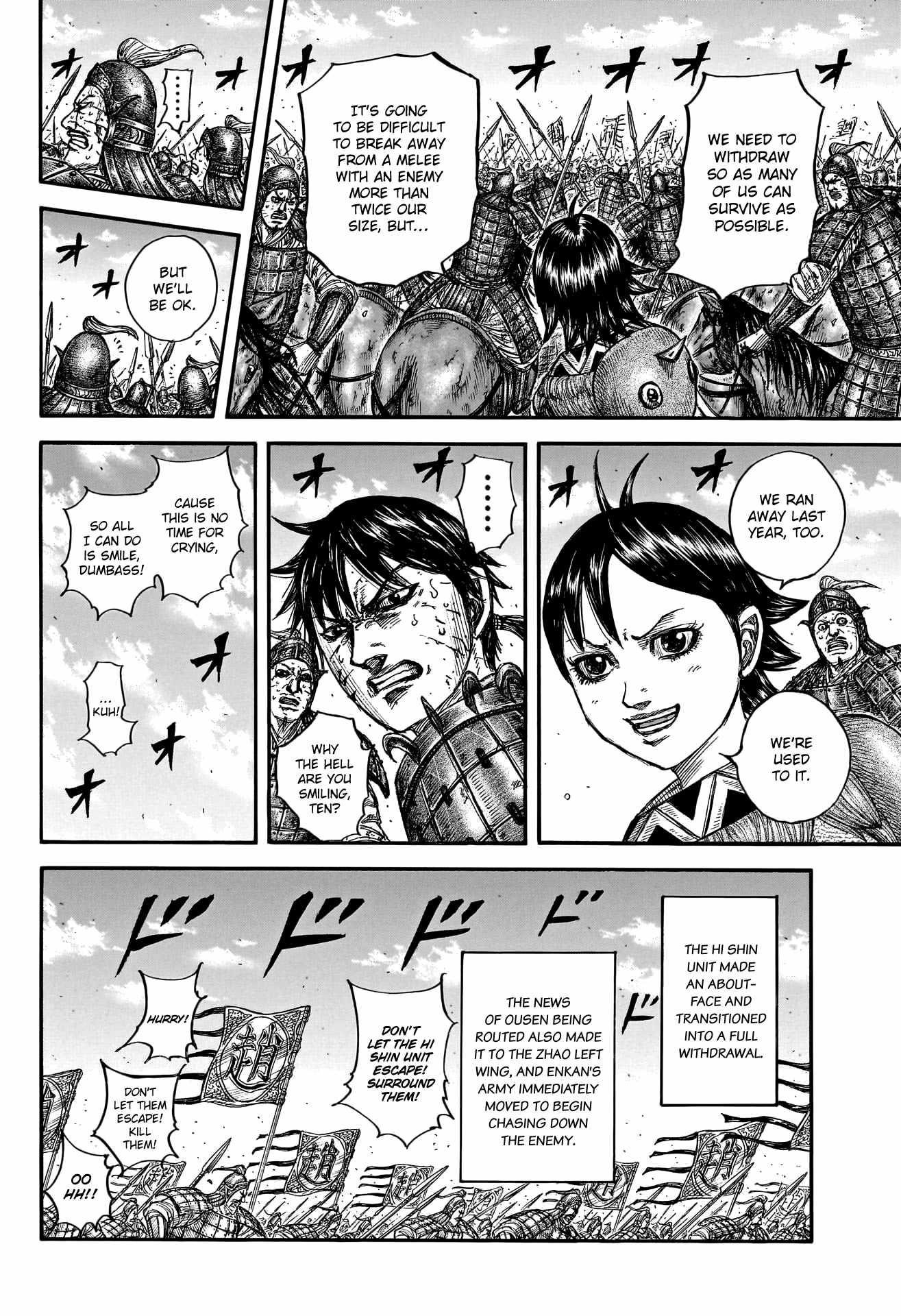 Kingdom Chapter 795 - Page 12 in English
