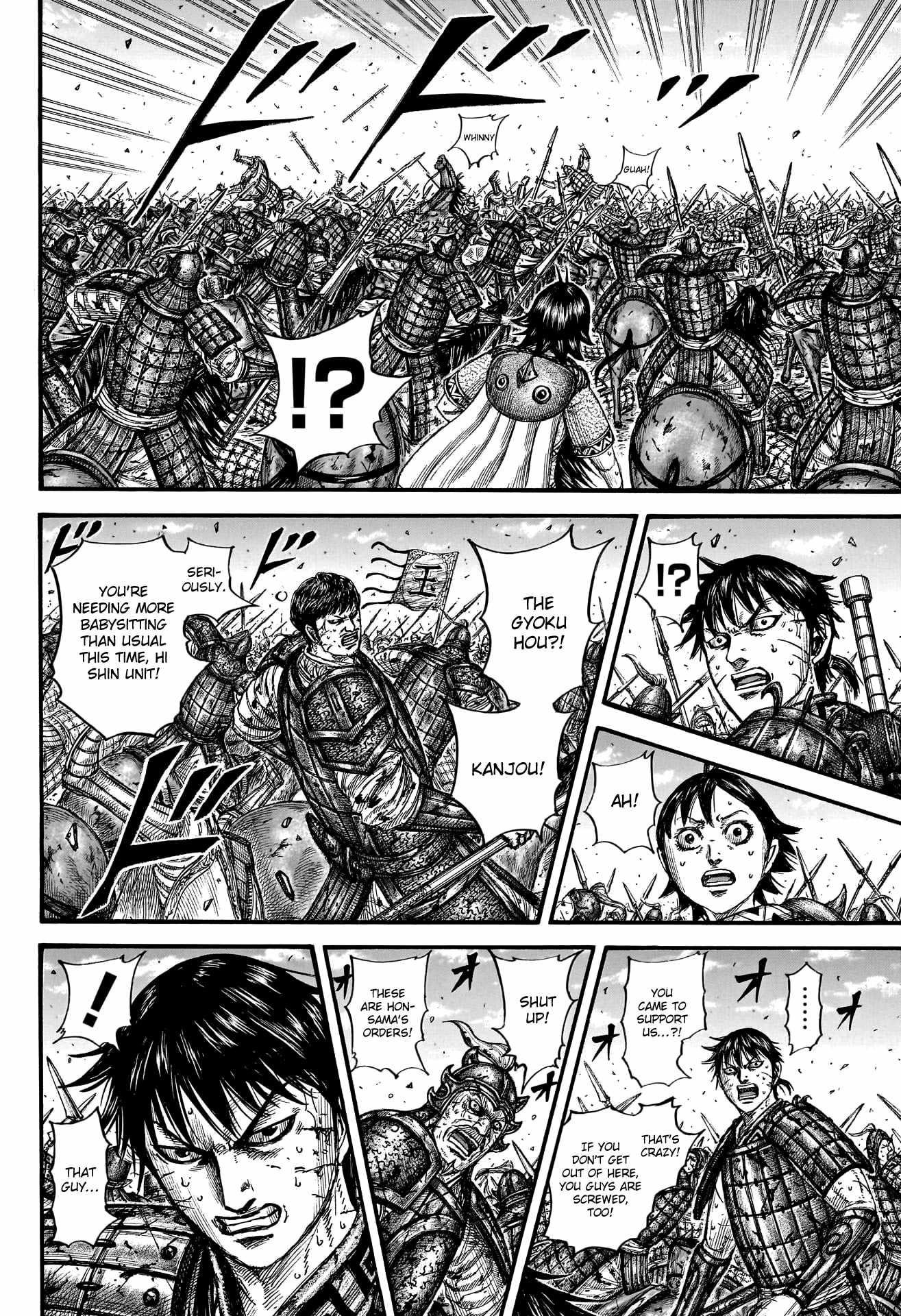 Kingdom Chapter 795 - Page 14 in English