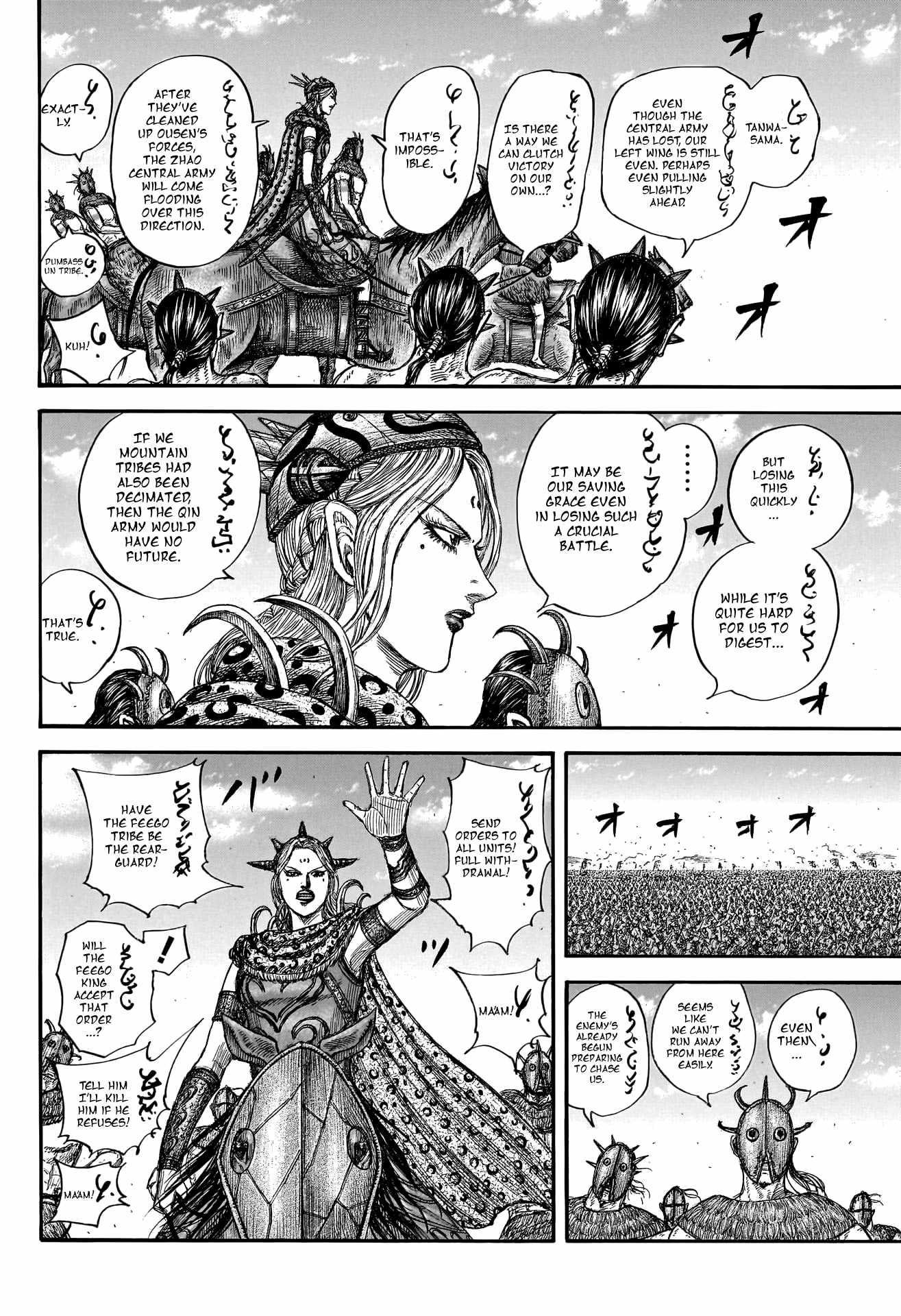 Kingdom Chapter 795 - Page 16 in English