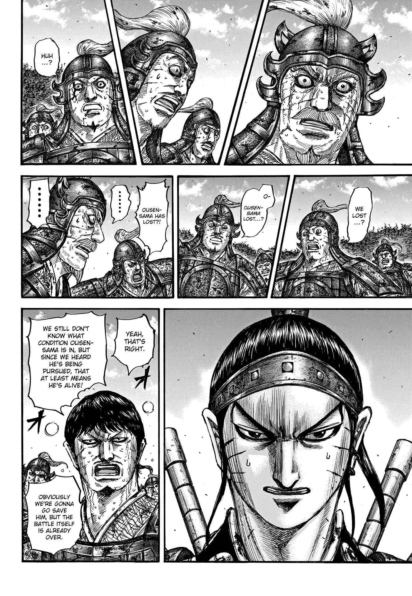 Kingdom Chapter 795 - Page 4 in English