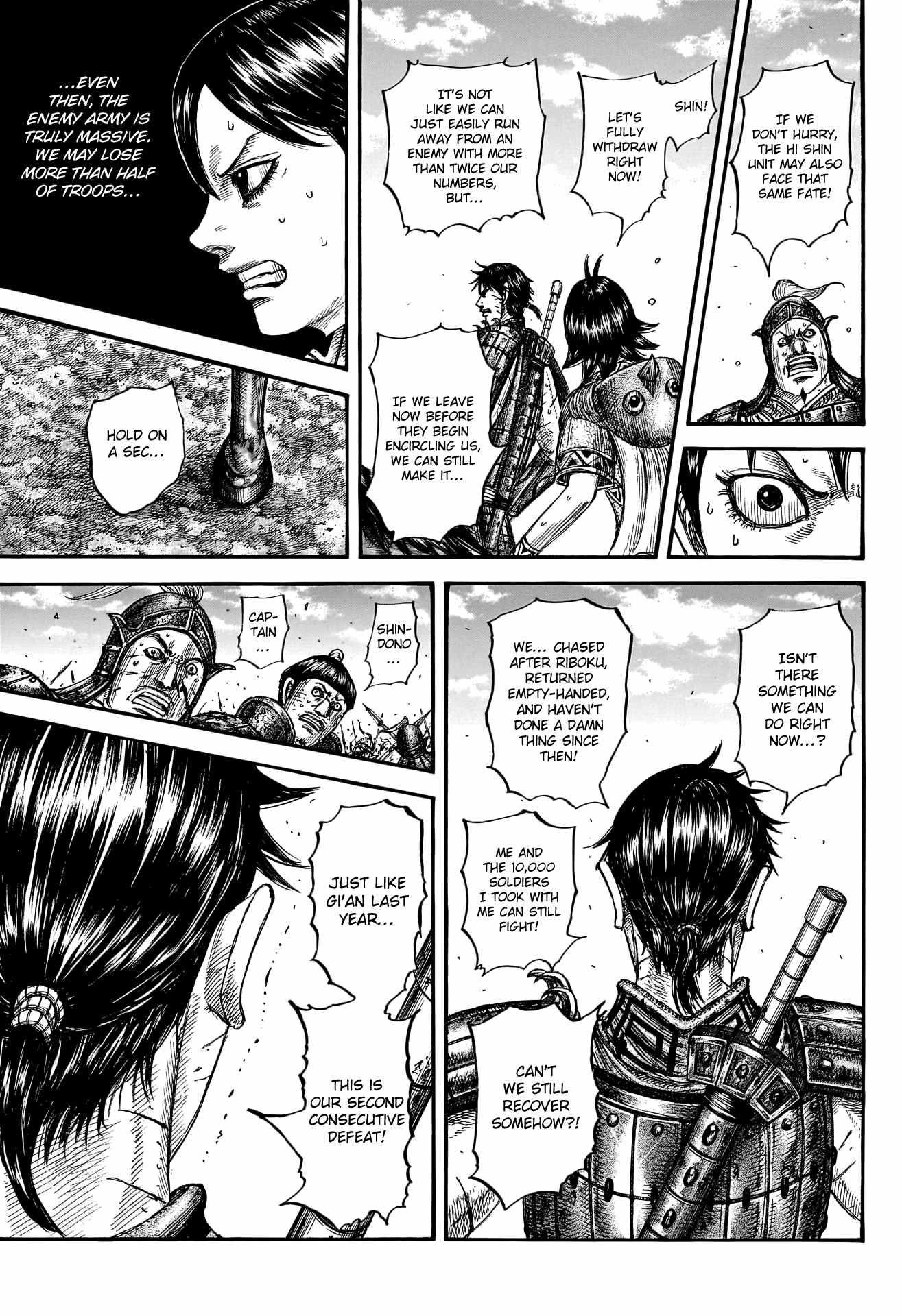 Kingdom Chapter 795 - Page 9 in English