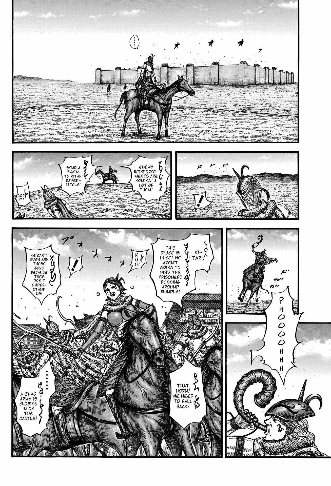 Kingdom Chapter 796 - Page 14 in English