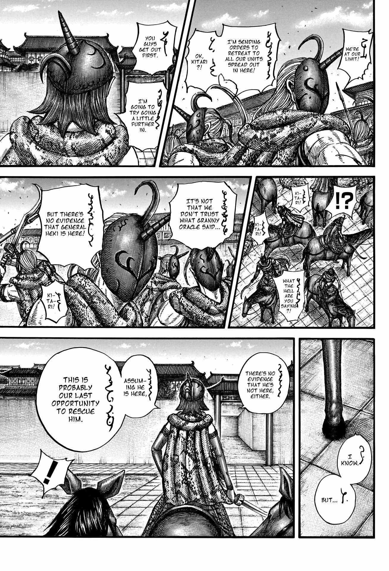 Kingdom Chapter 796 - Page 15 in English