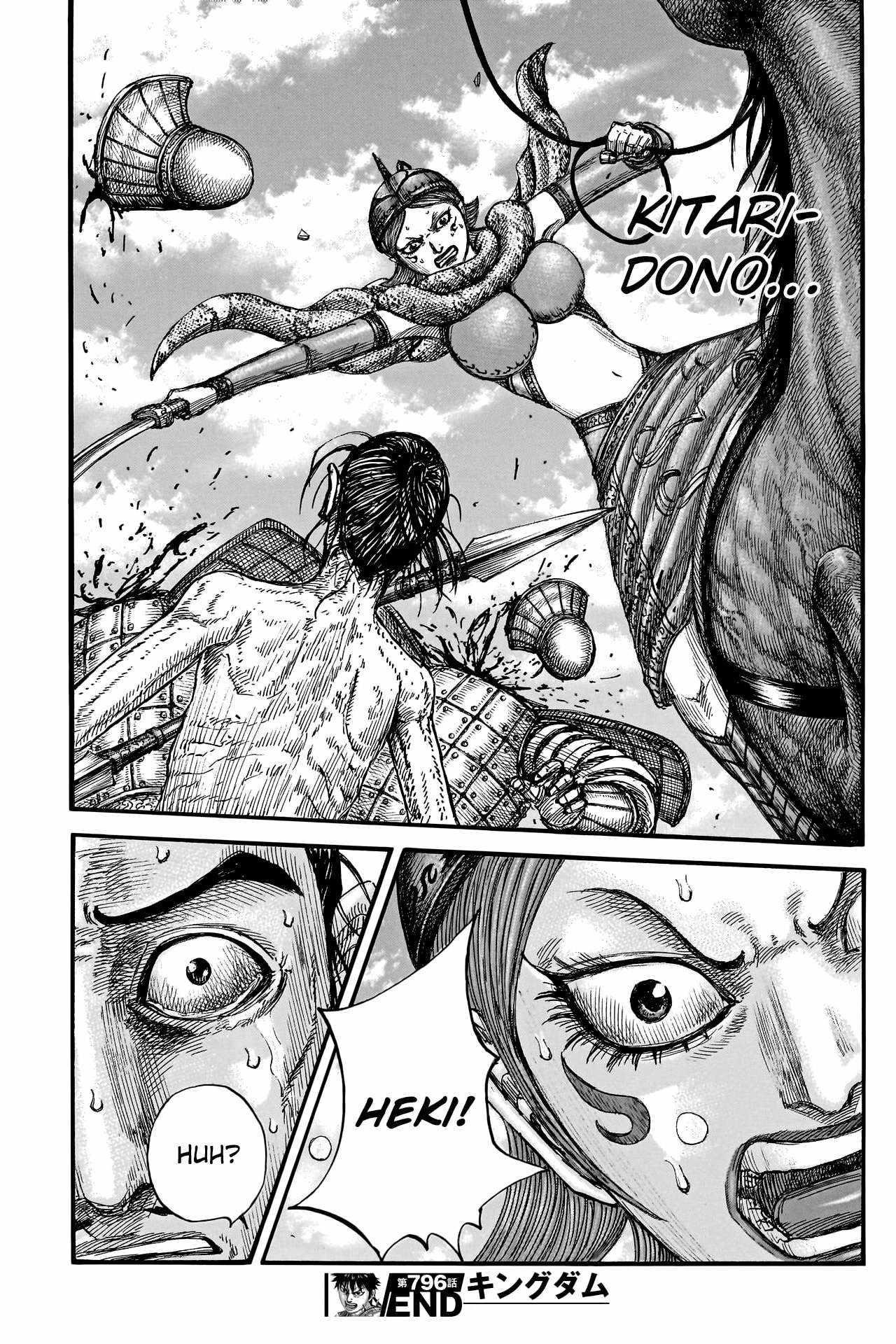 Kingdom Chapter 796 - Page 19 in English